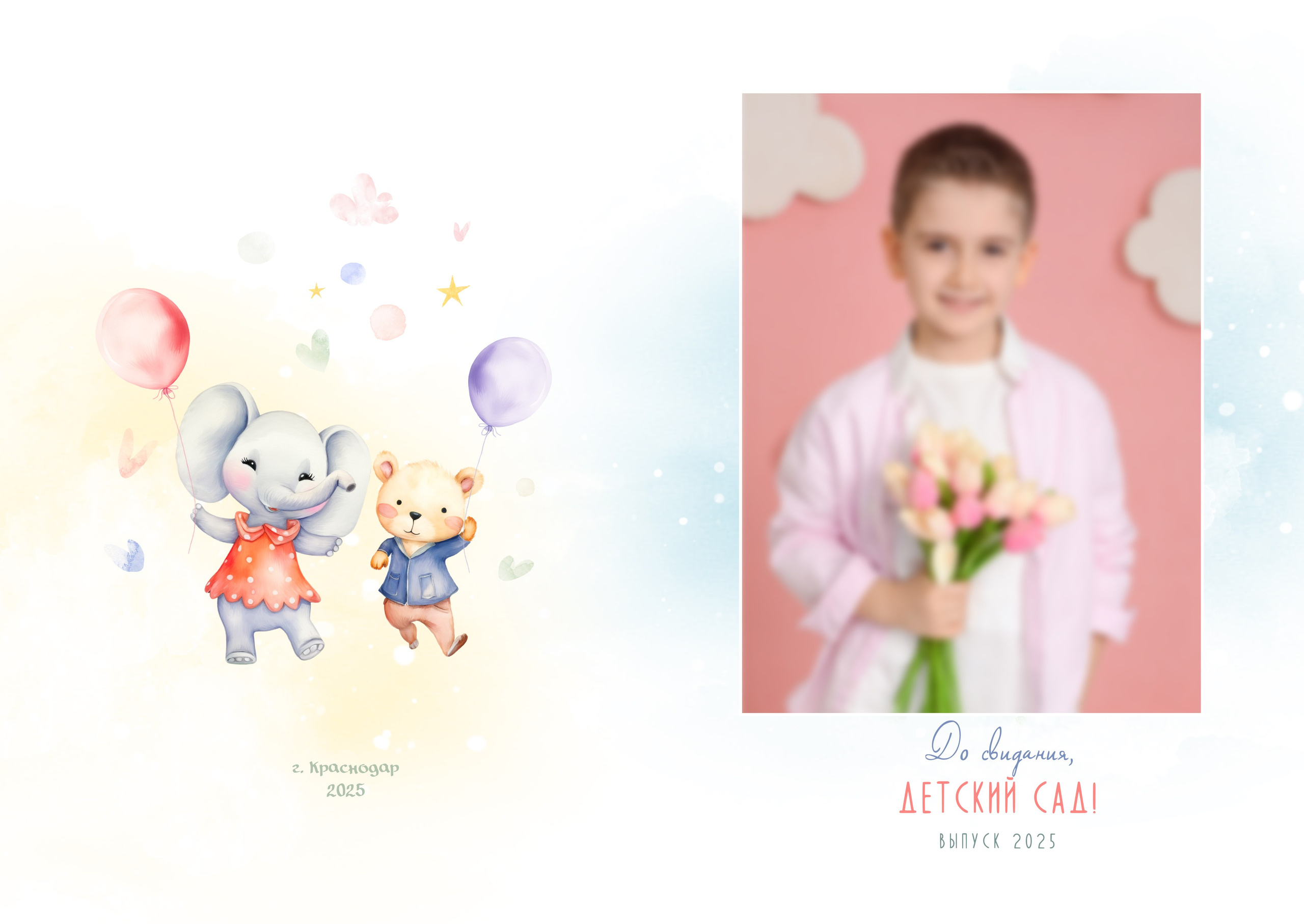 Стилизованные альбомы. Выпускные альбомы в Краснодаре