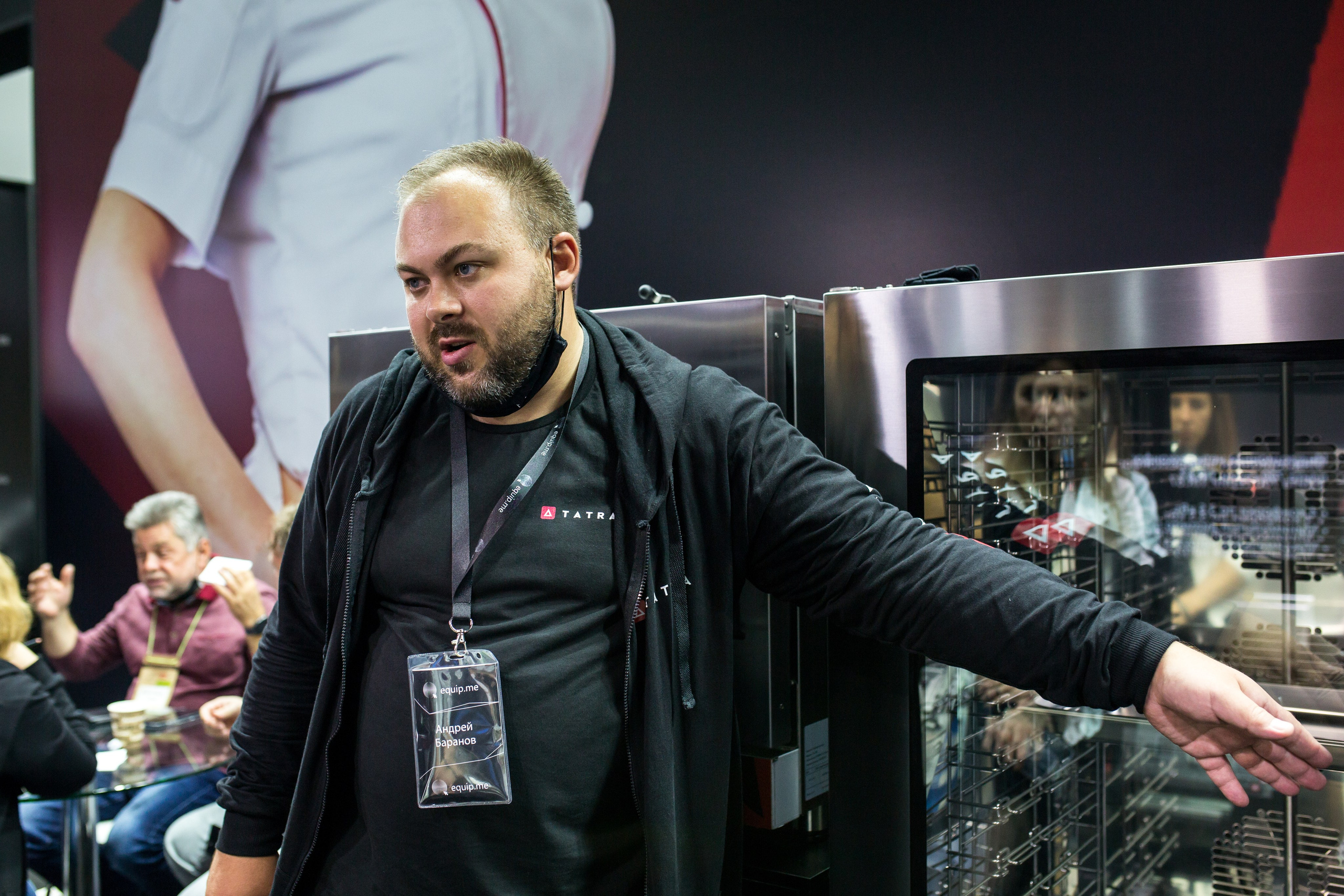 Выставка Apach. Свадебный и семейный фотограф в Москве Julia Juice