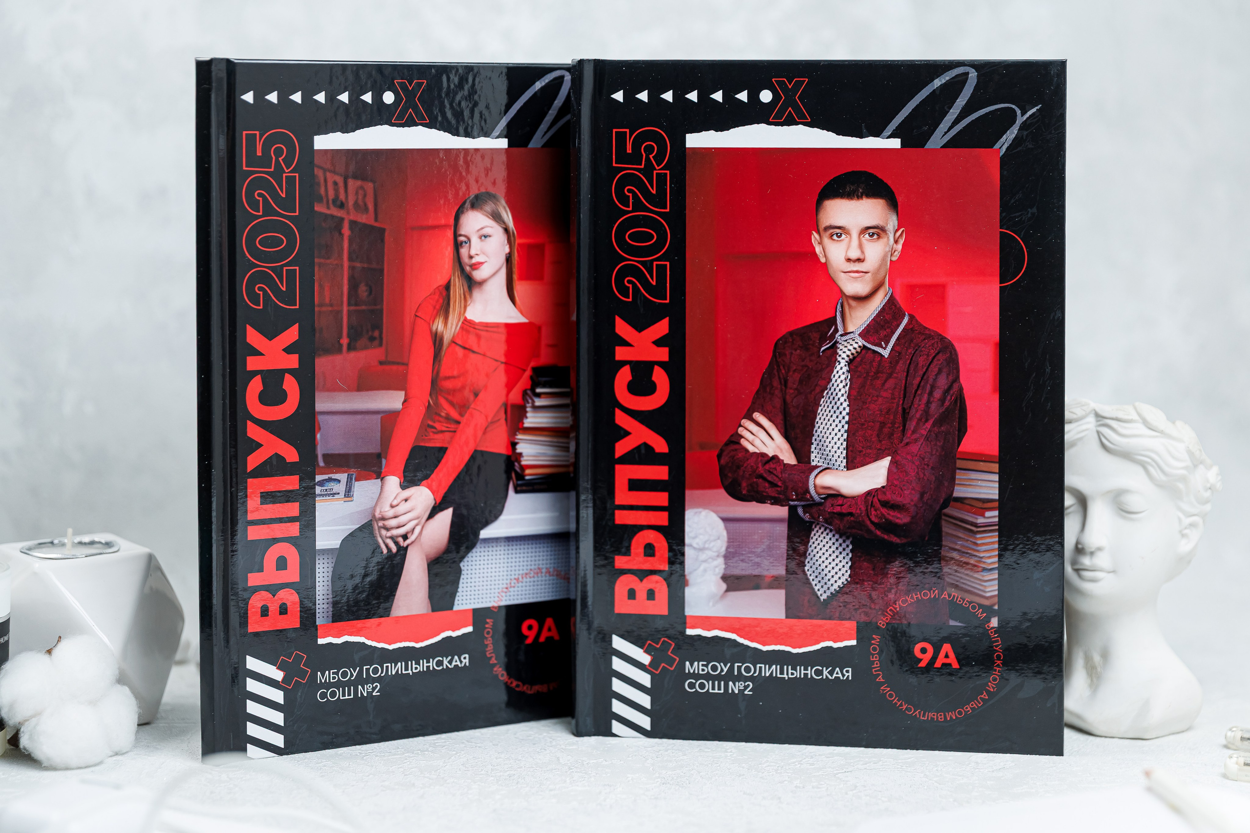 Modern. Семейный и детский фотограф Комина Елена, Власиха, Одинцово