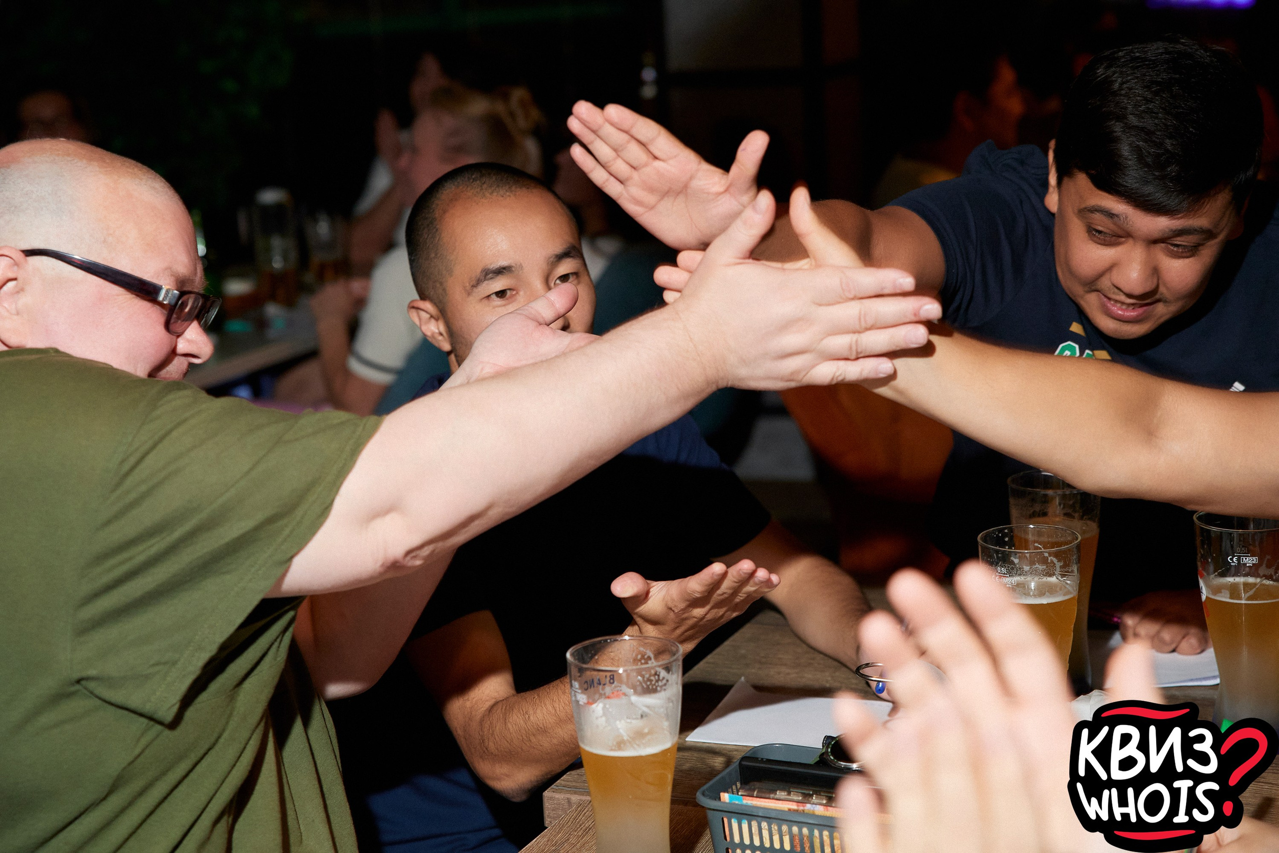 КВИЗ | Ху Из 27/08. Главная