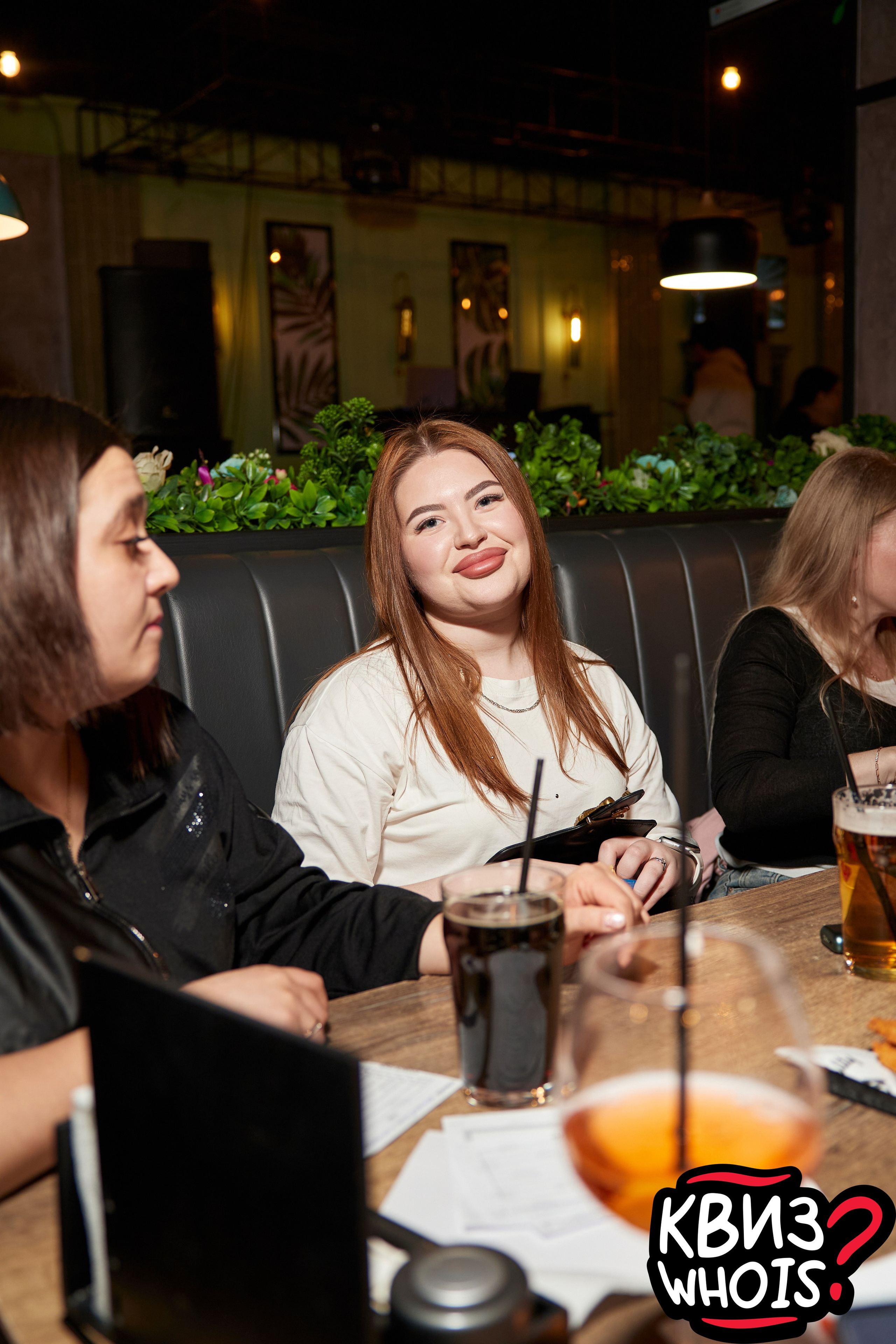 КВИЗ | Ху Из 19/03. Главная