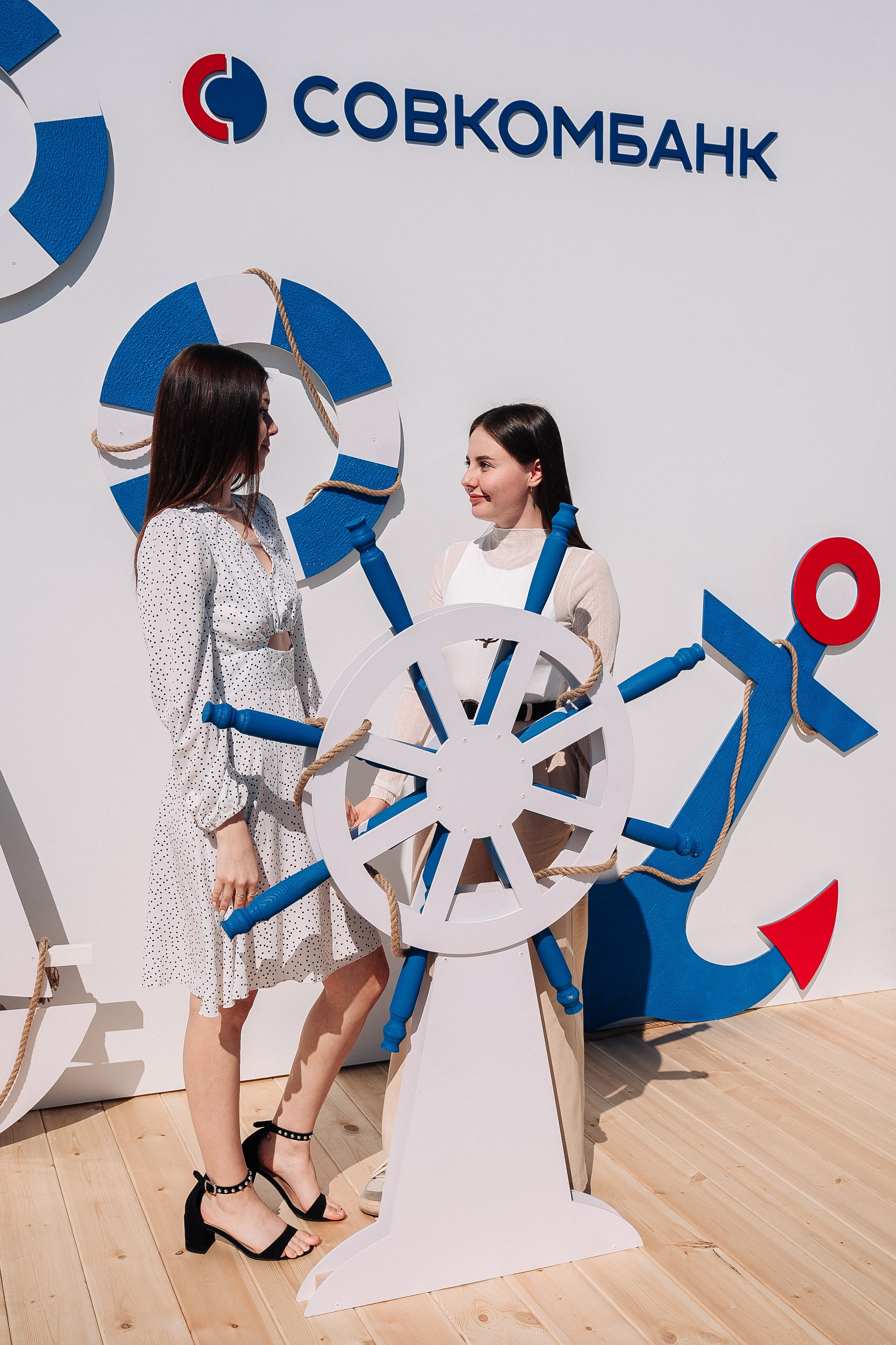 Совкомбанк. Фотограф в Хабаровске Швендых Рудольф