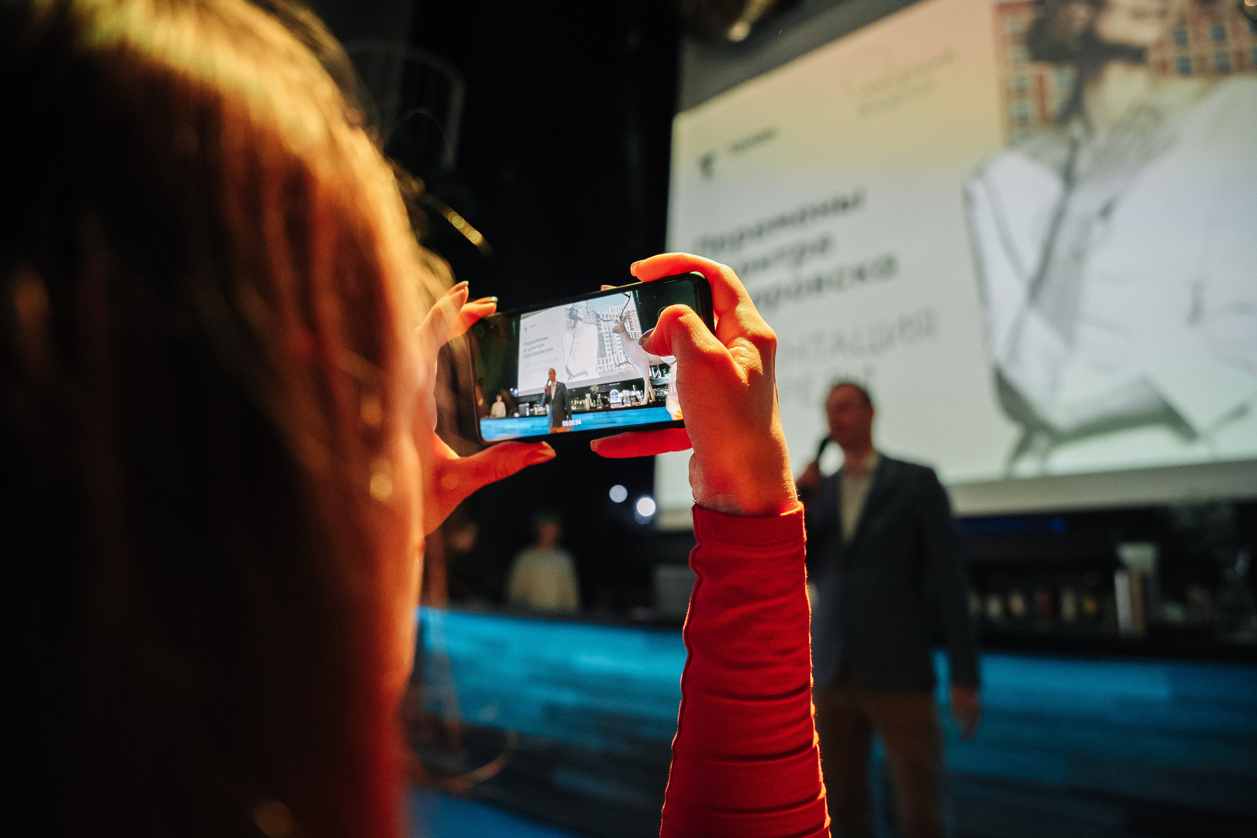 Талан. Фотограф в Хабаровске Швендых Рудольф