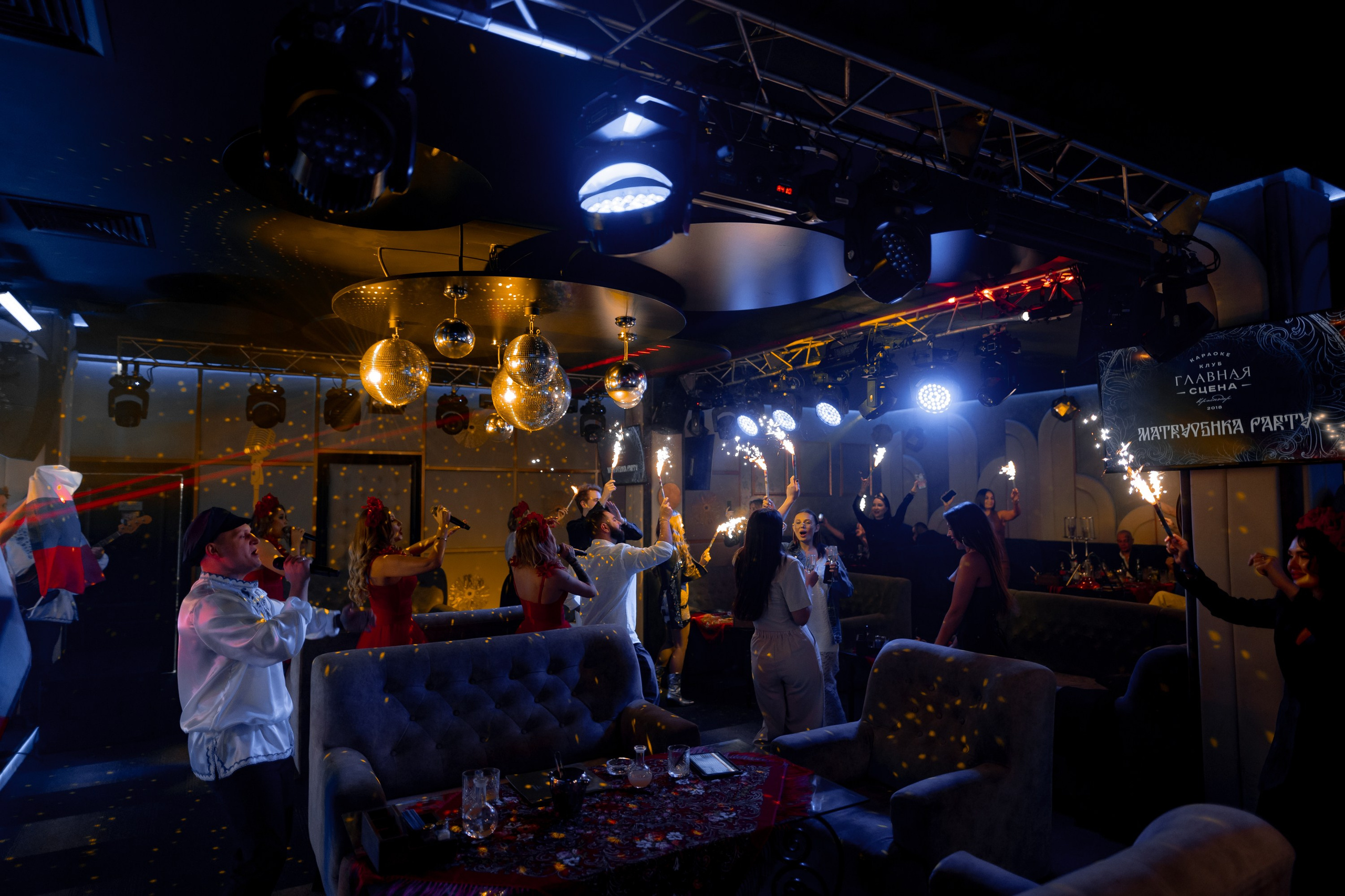 | Главная Сцена | MATRYOSHKA. Главная