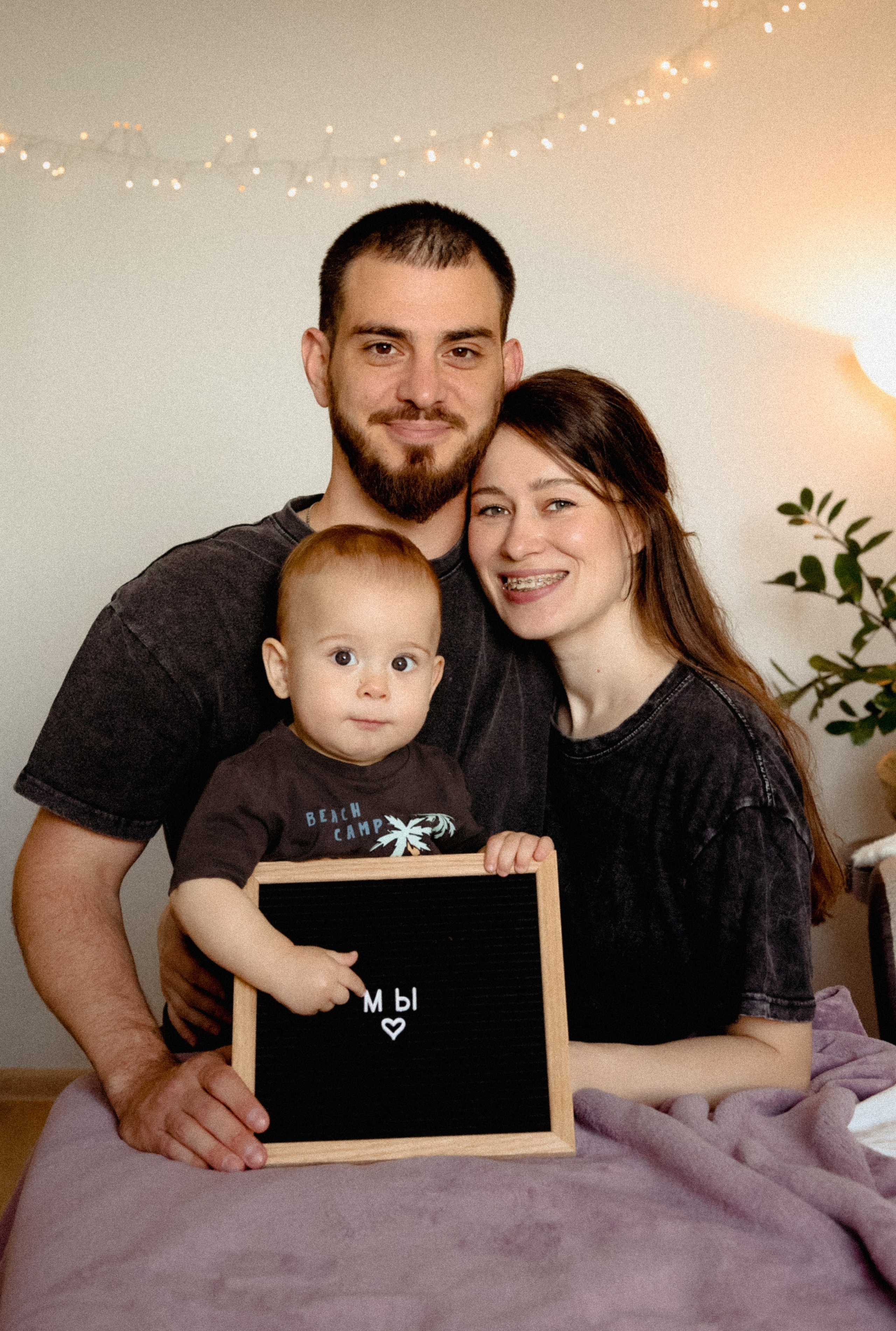 Домашняя история. Meryfotoidea