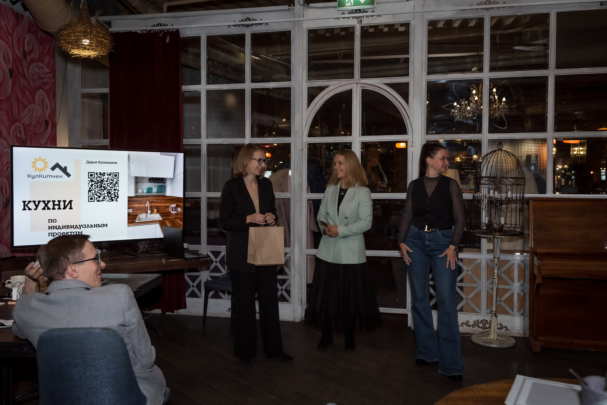 Репортаж мероприятий. КОНТЕНТ |БРЕНД фотограф Санкт-Петербург — Жанна Олтаржевская