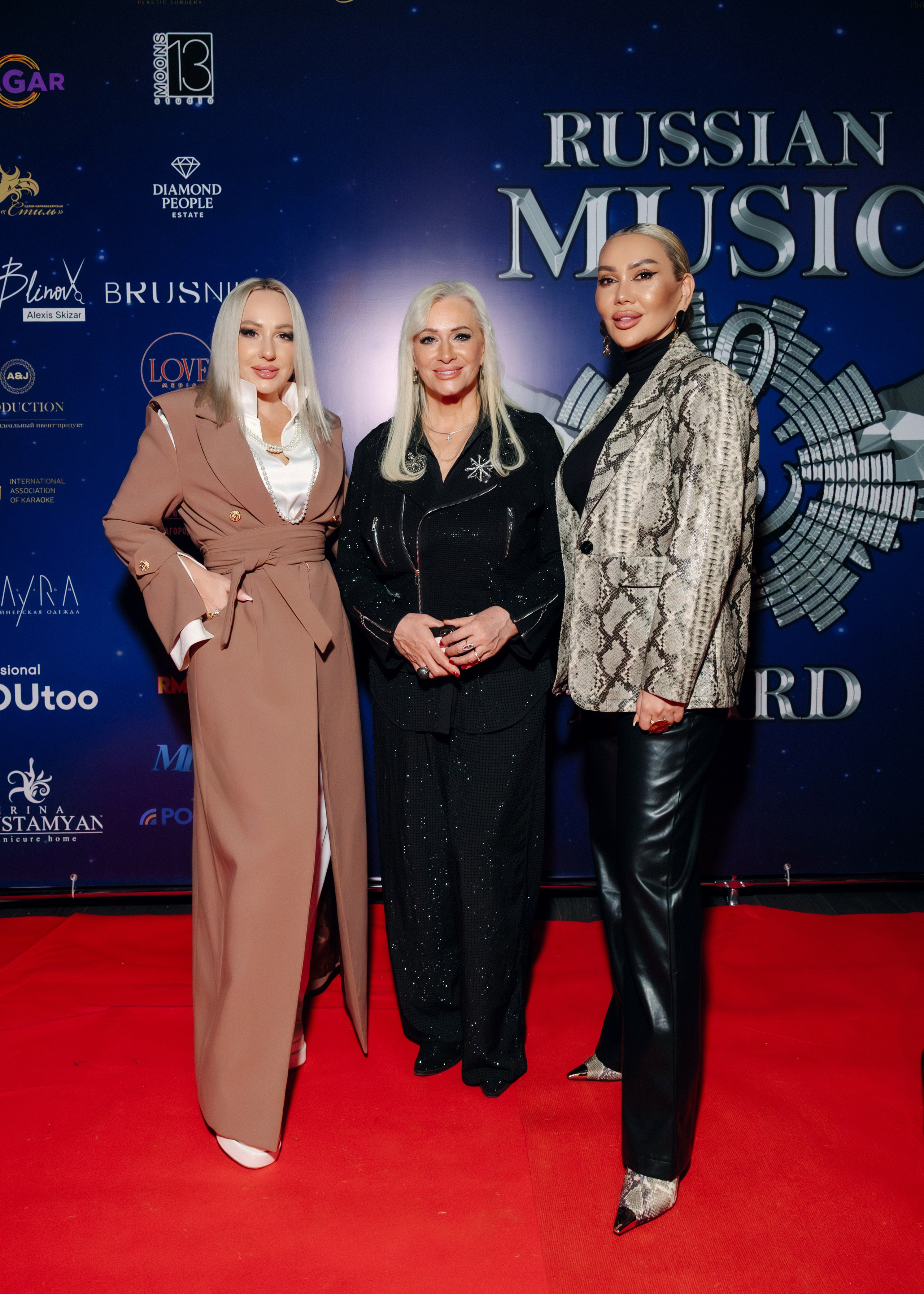 Russian musik award. Главная