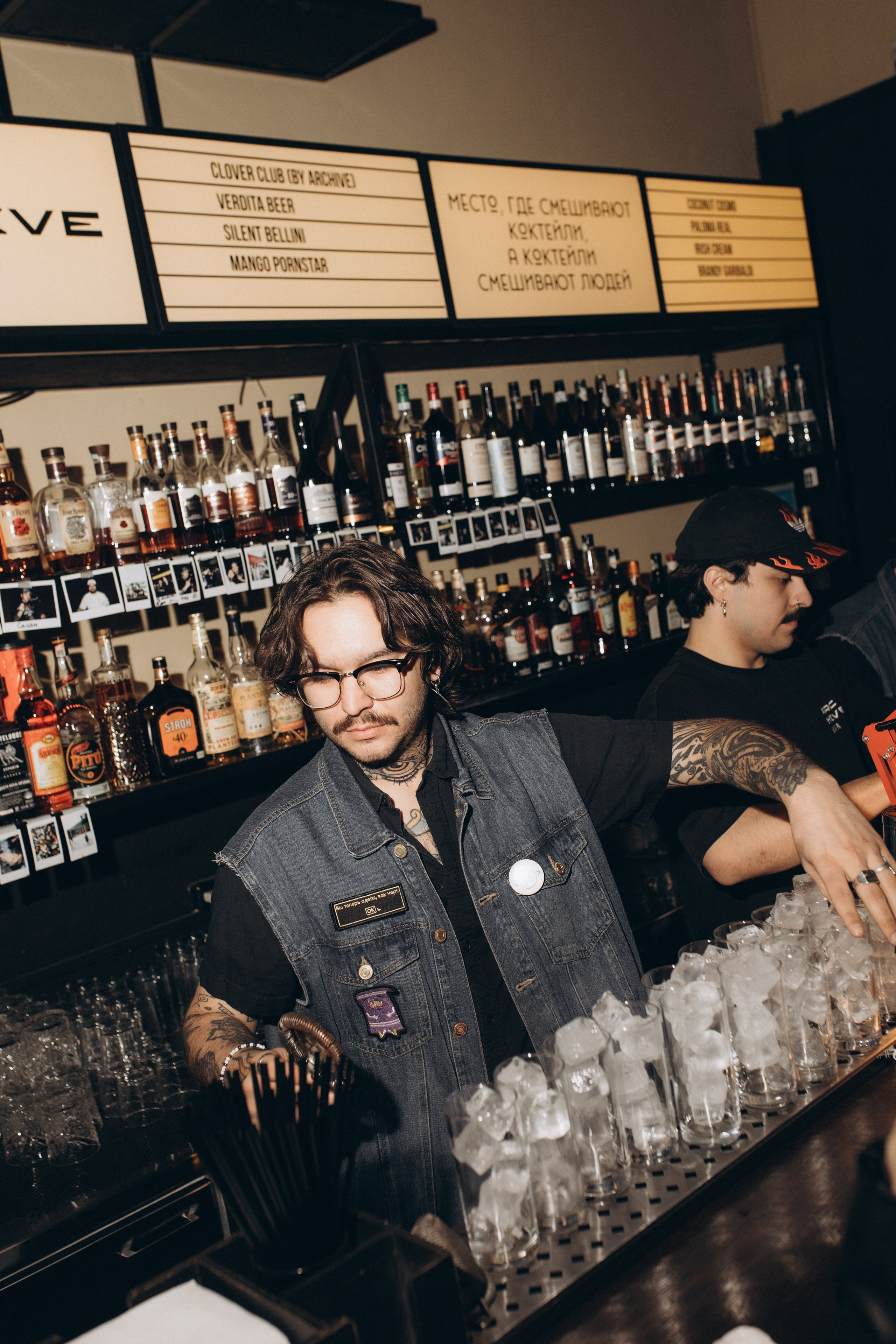 ARCHIVE. Kudaybergenovs