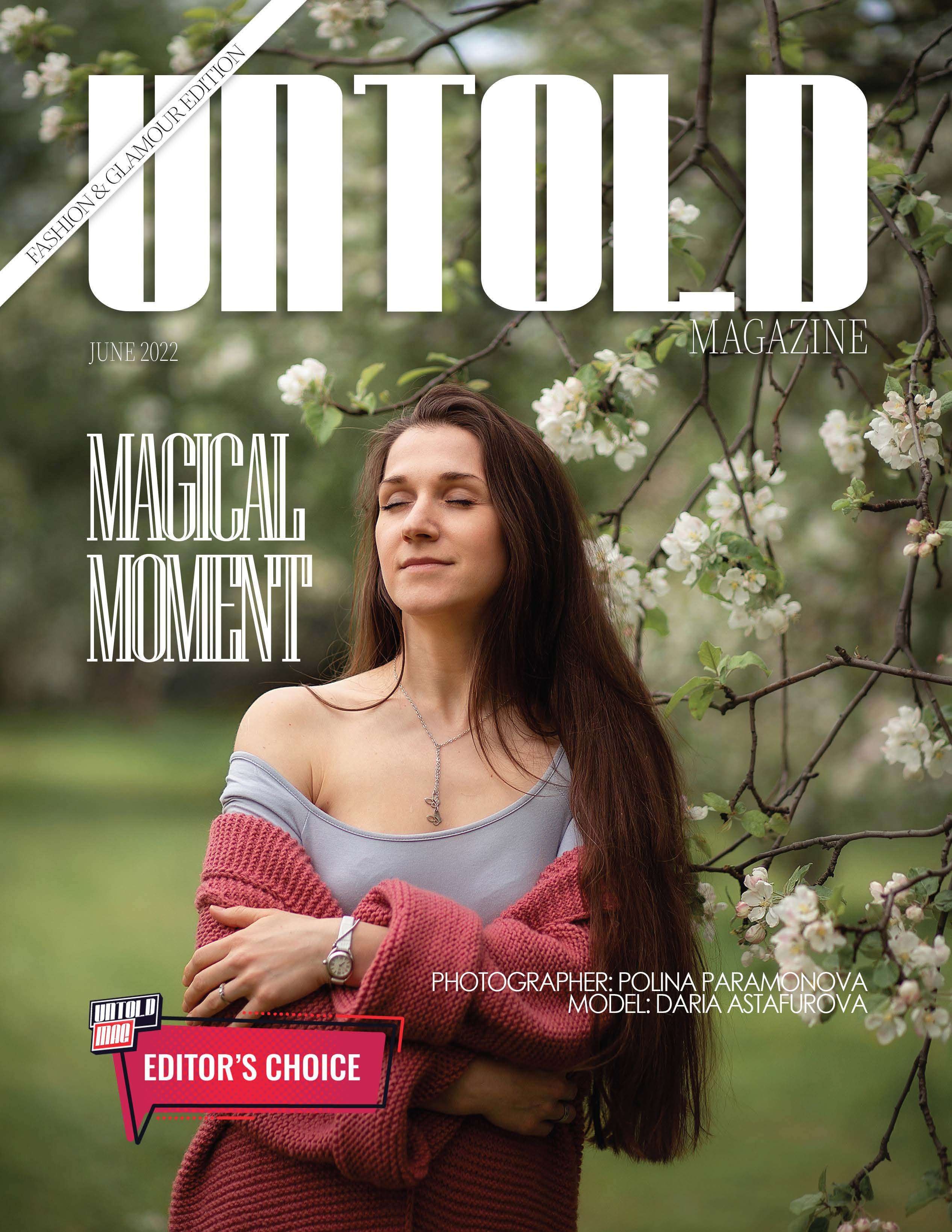 Magical Moment _Untold. Семейный и детский фотограф в Москве Полина Парамонова