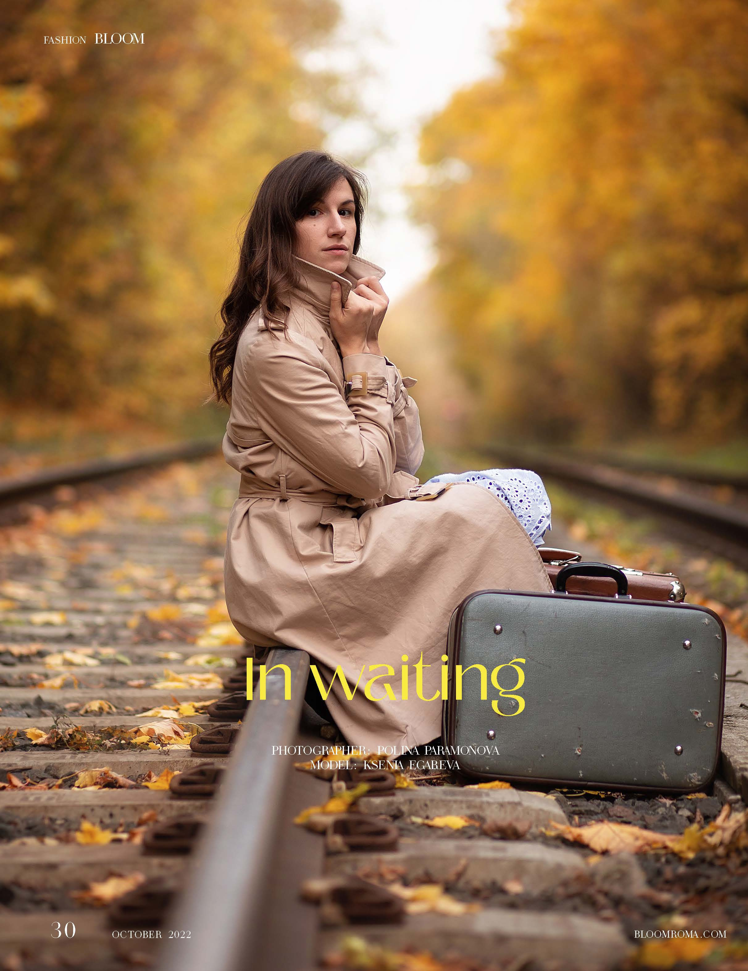 In waiting_BLOOM Roma. Семейный и детский фотограф в Москве Полина Парамонова