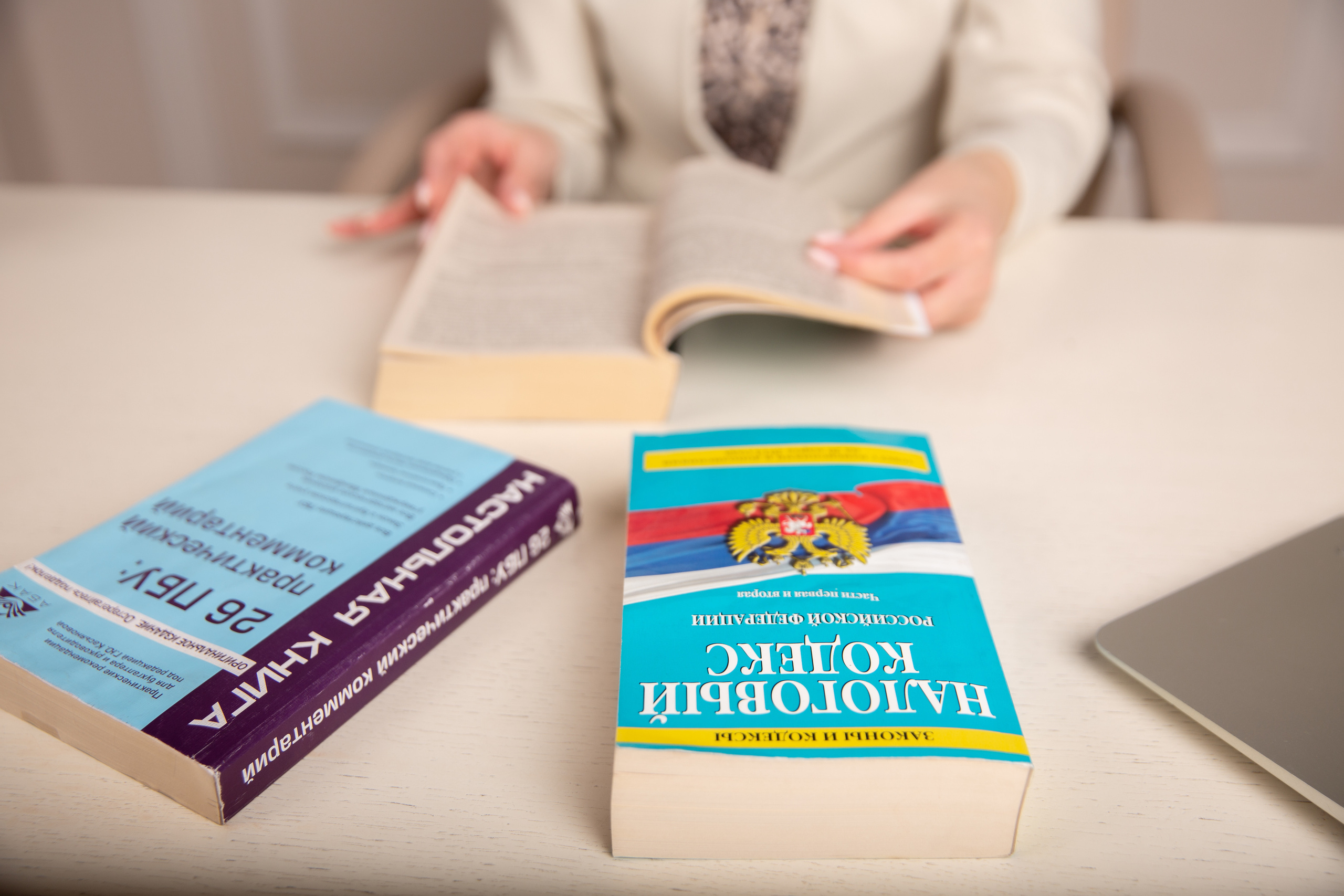 Контент-съёмка для бухгалтерской компании. Семейный и детский фотограф в Москве Полина Парамонова