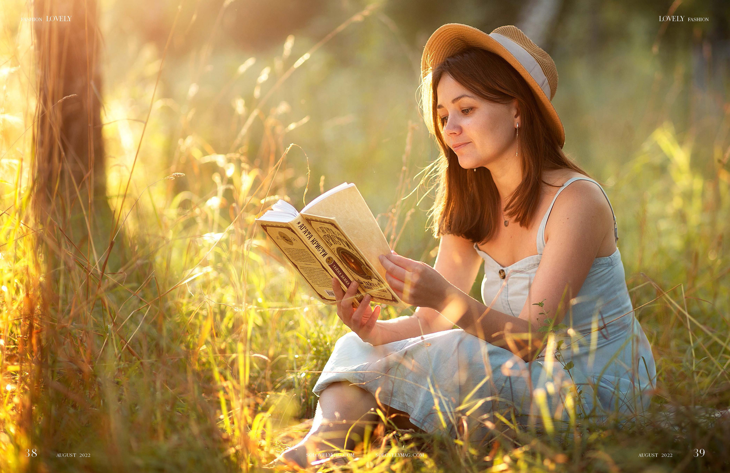 In The Sunlight_Lovely. Семейный и детский фотограф в Москве Полина Парамонова