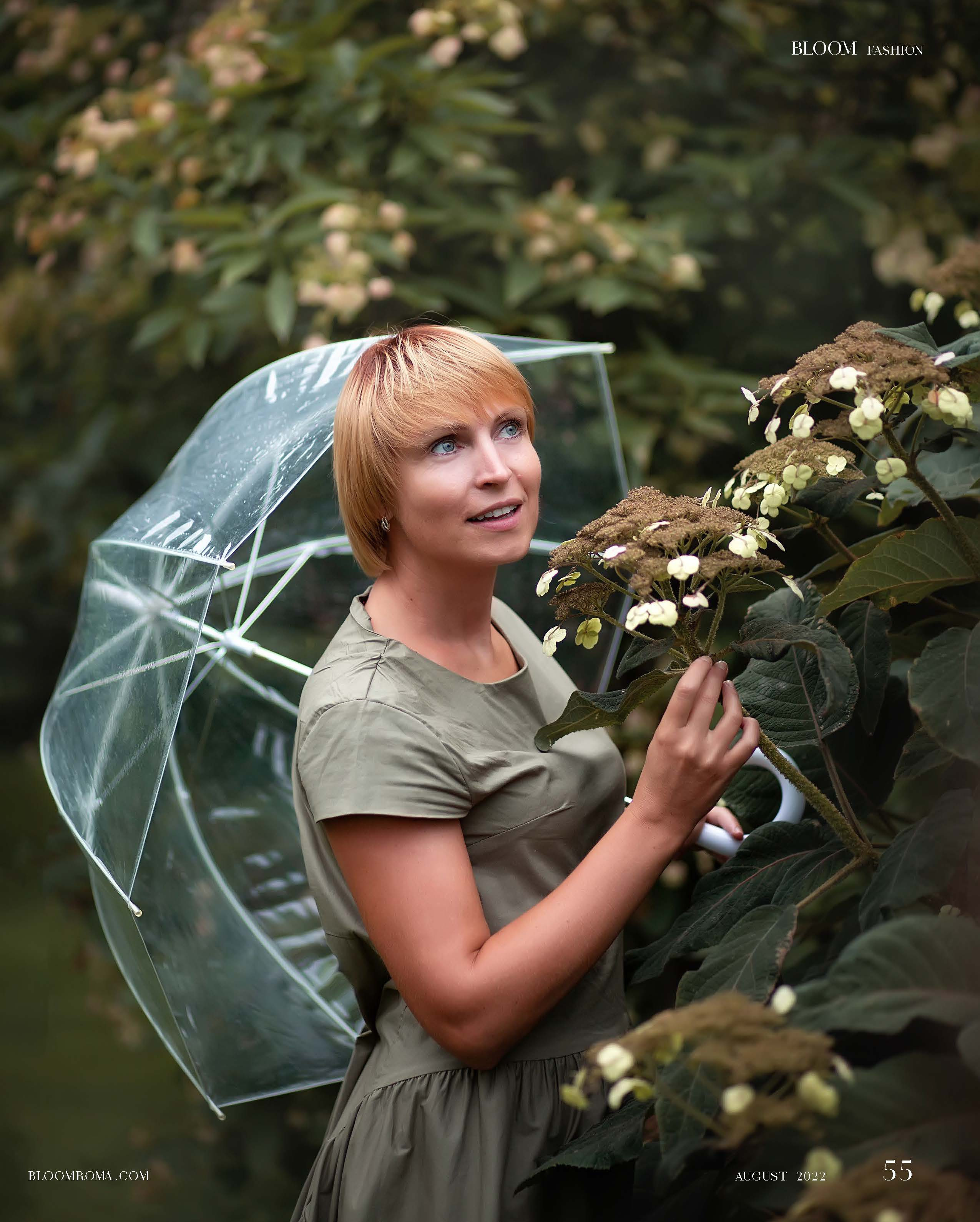 Be Happy_BLOOM Roma. Семейный и детский фотограф в Москве Полина Парамонова