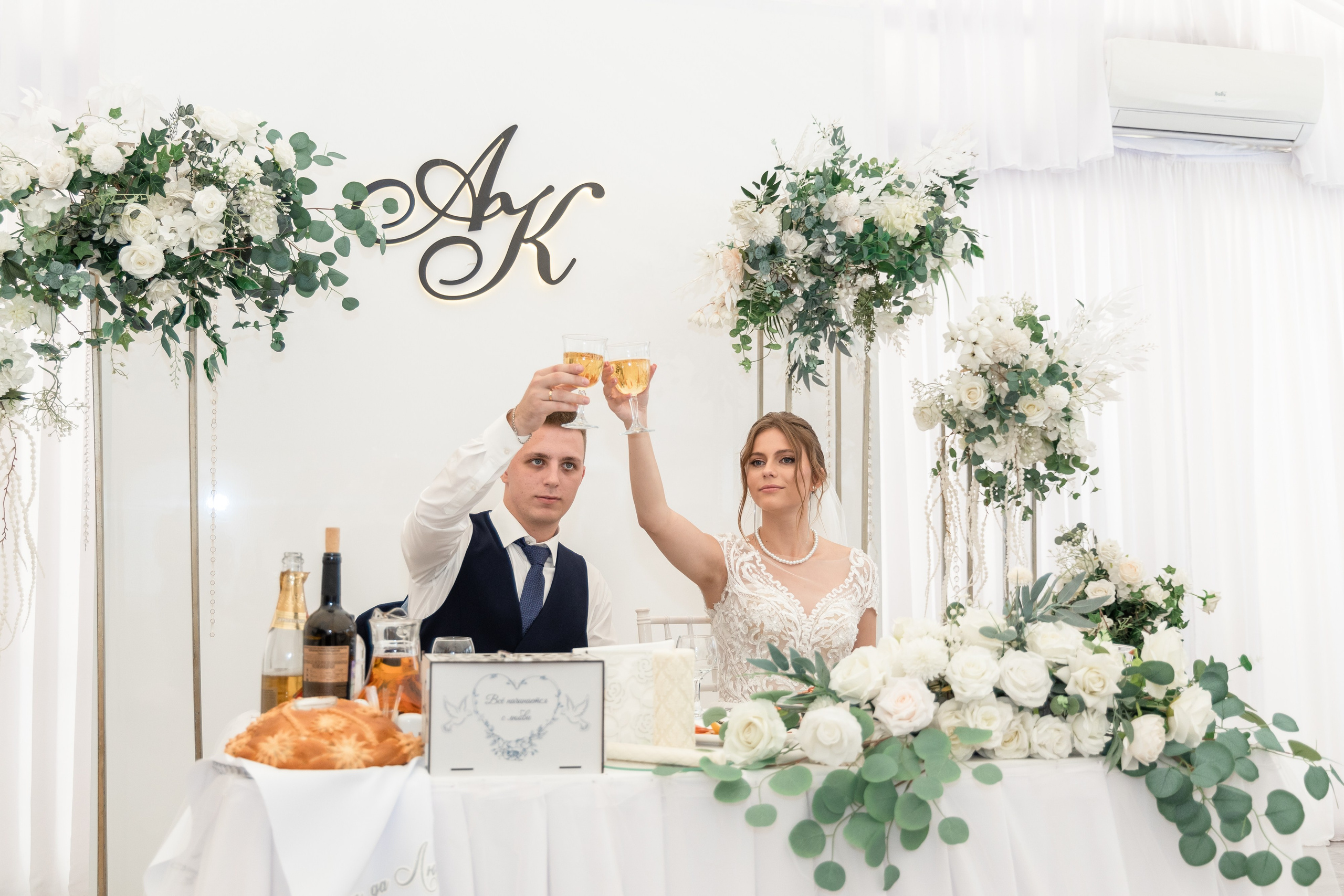 Ксения и Антон (полный день). Фотограф в Барнауле Юлия Садвокасова