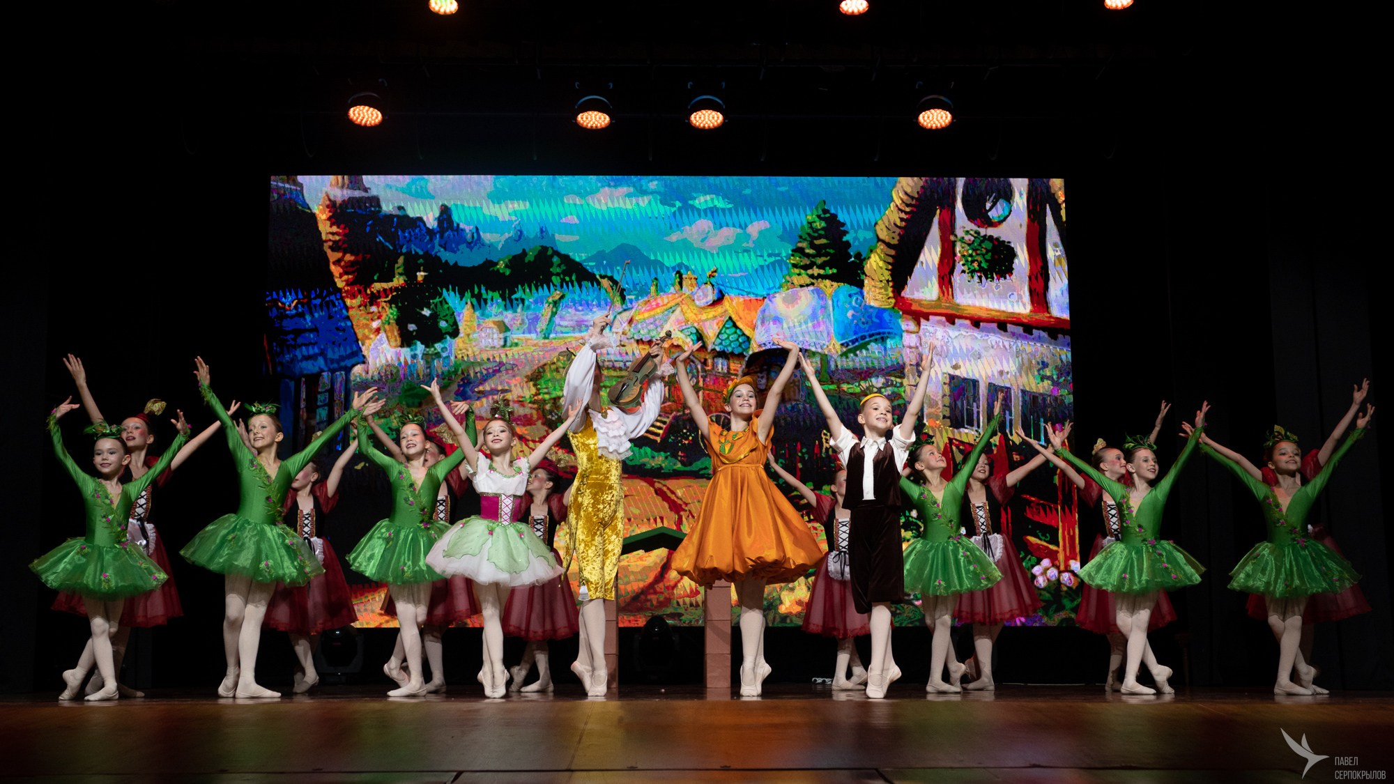 Балетный спектакль «Чиполлино». Репортажный фотограф в Казани Павел Серпокрылов