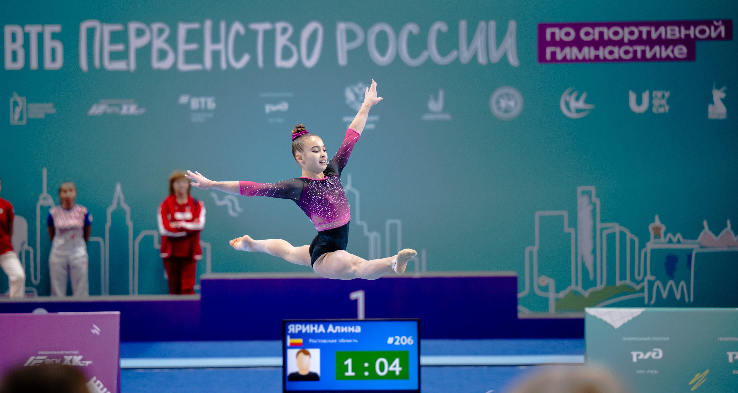 Фотограф спортивной гимнастики в Казани. Спортивный и репортажный фотограф в Казани Вячеслав Сатонин