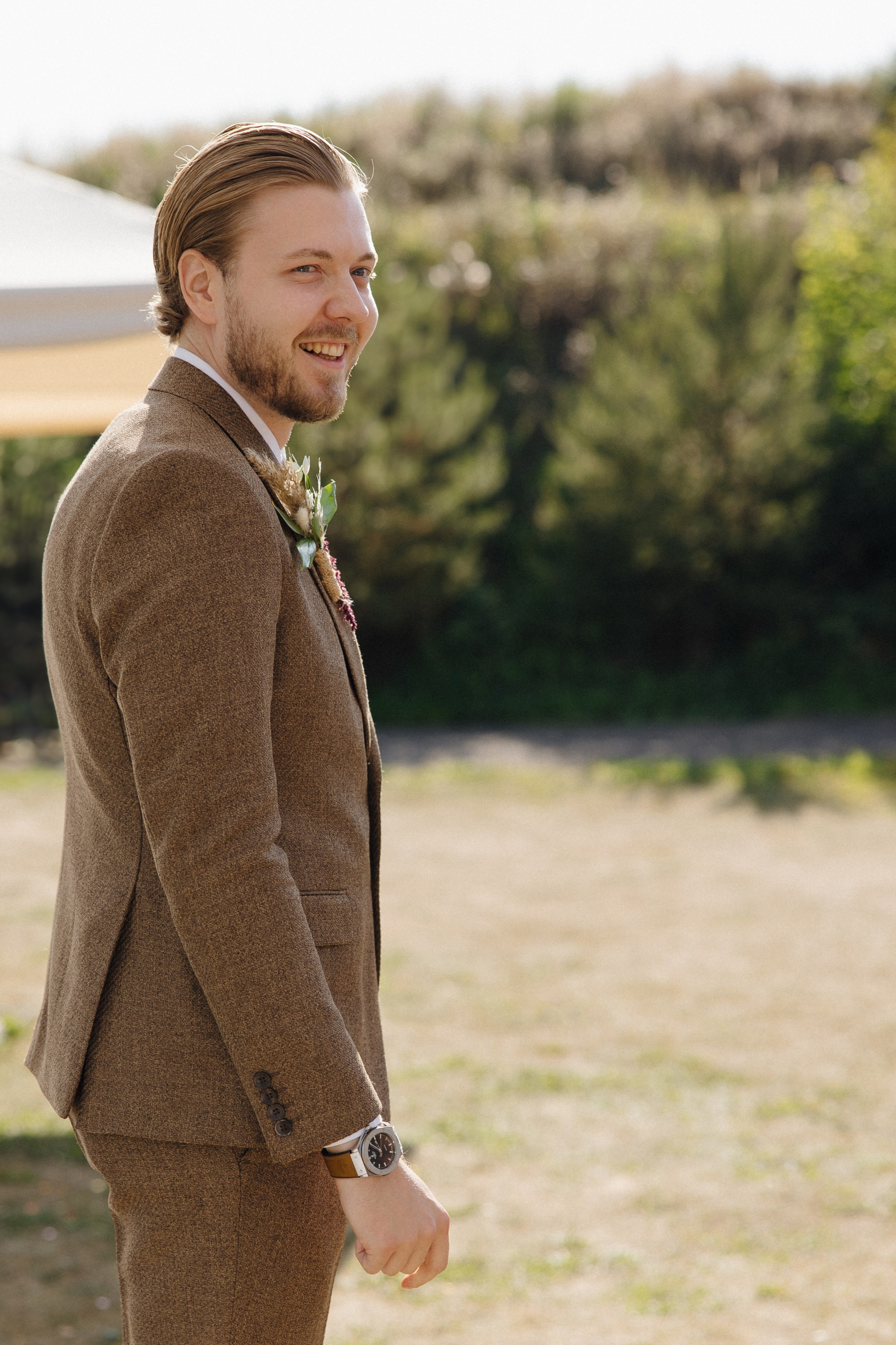 Никита и Екатерина. Свадебный фотограф Мария Клементьева