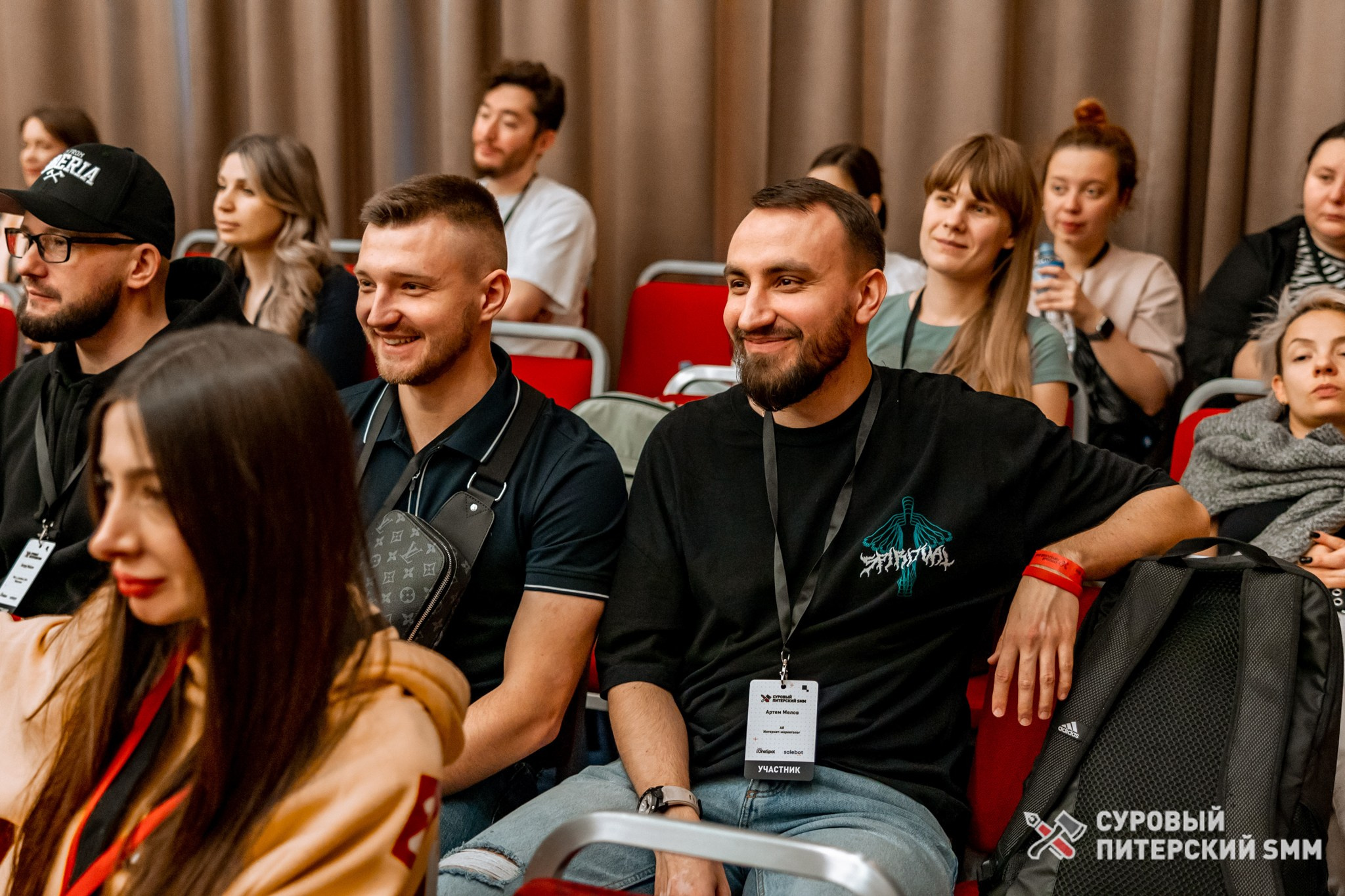 Репортаж конференции «Суровый Питерский SMM». Фотограф в Санкт-Петербурге Ефремова Наталья