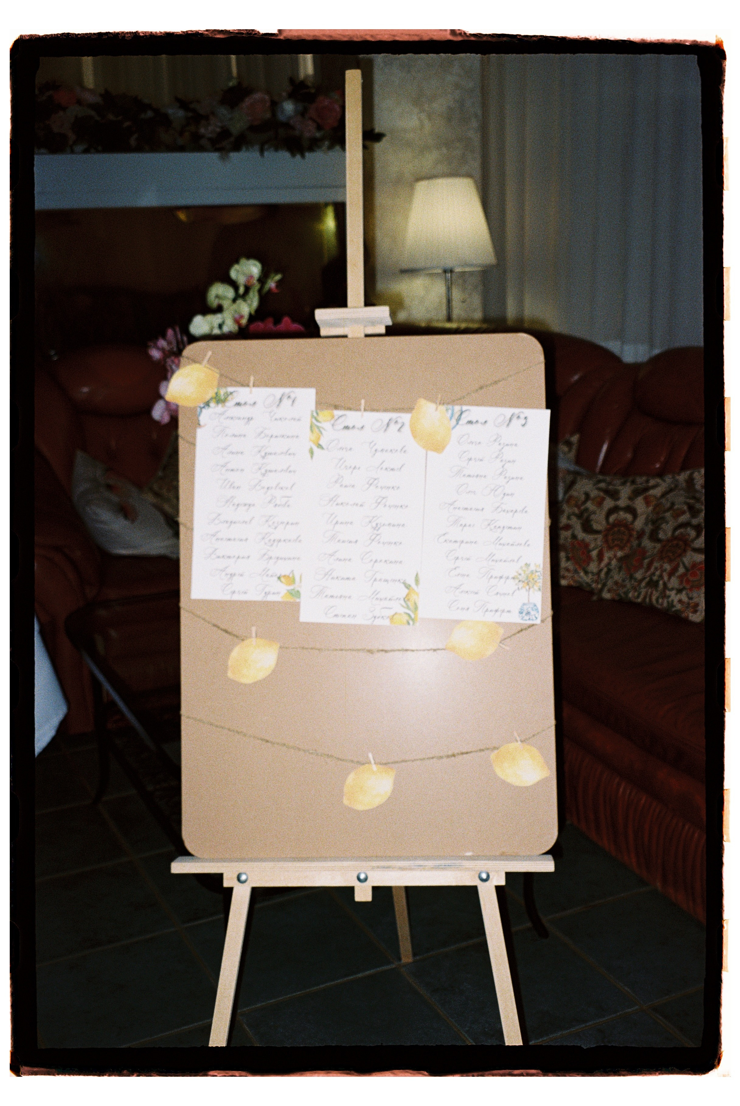 На пленку (Полина и Денис). Фотограф в Москве — Евгения Прокопенко