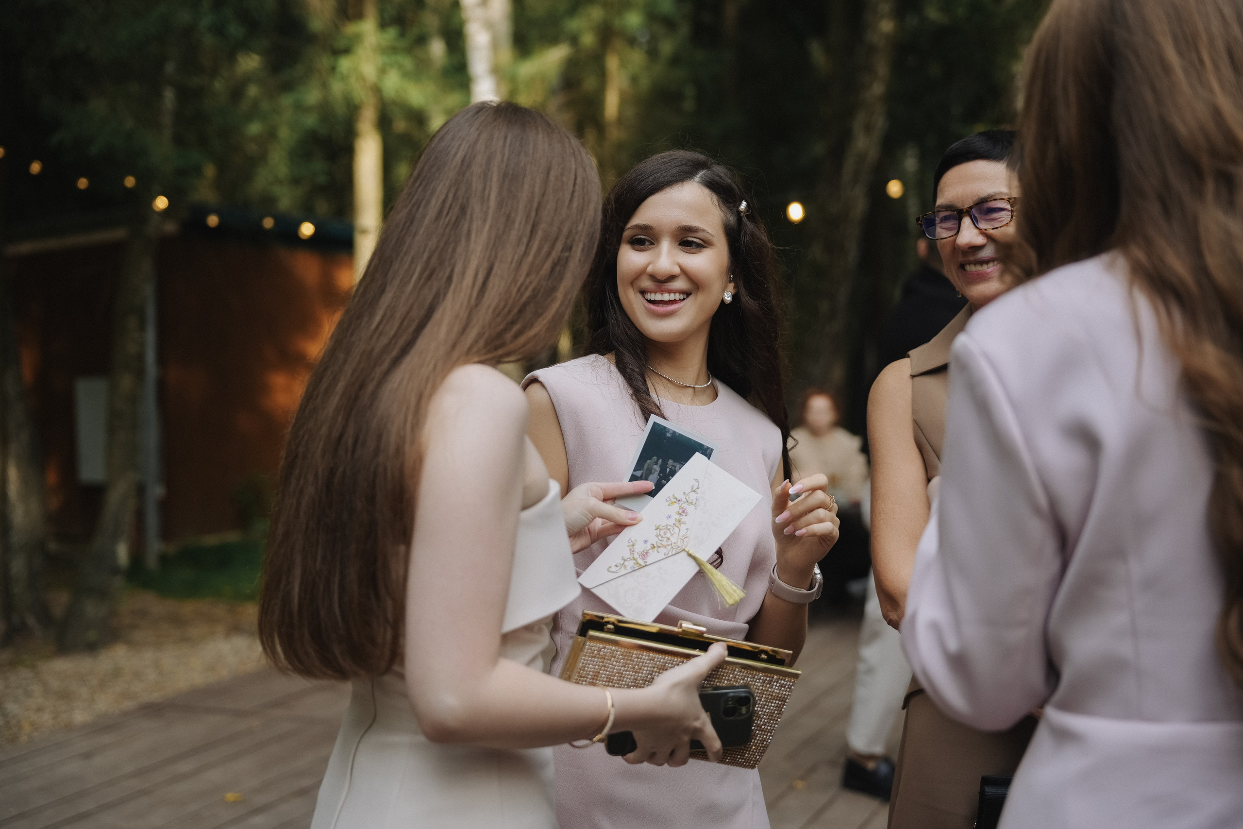 Андрей и Екатерина