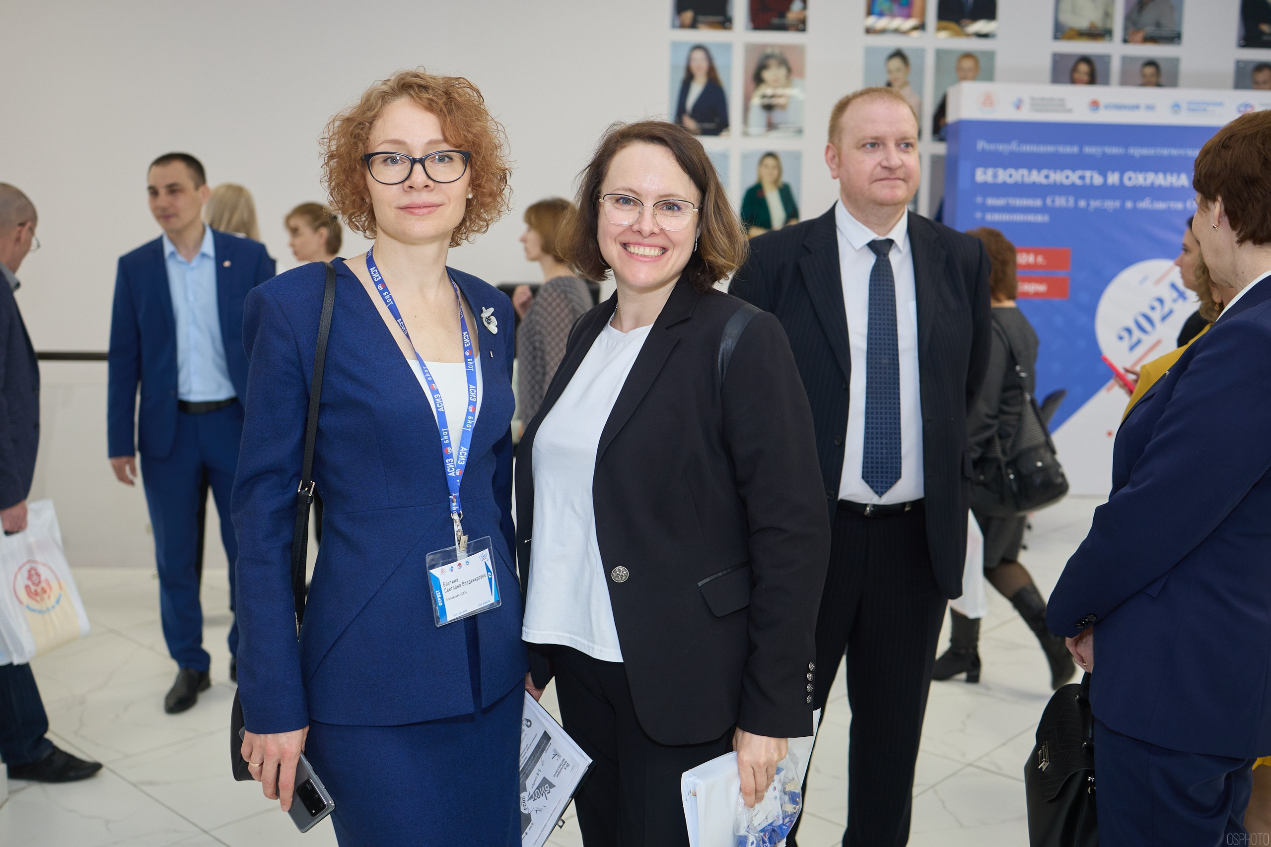 Конференция БИОТ | Чебоксары. OSPhoto