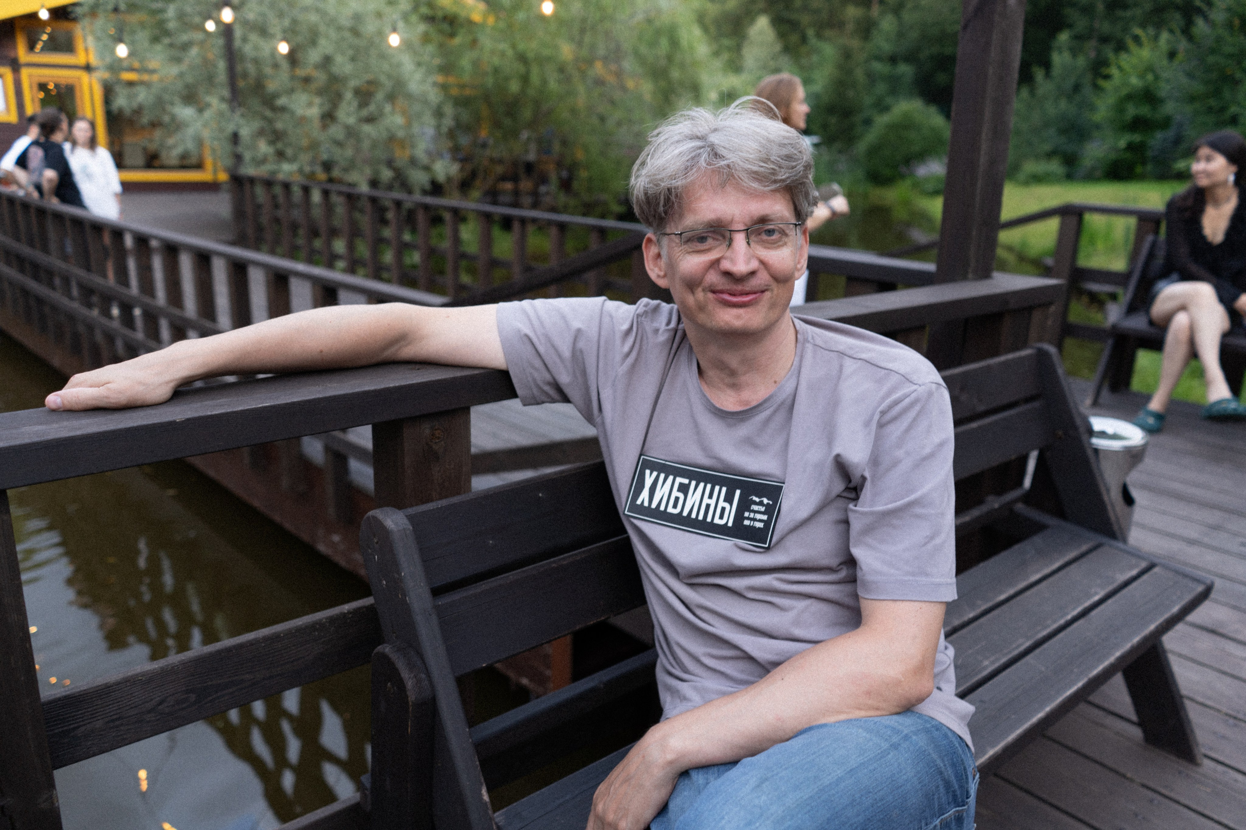 Корпоратив. Фотограф Елизавета Потешкина