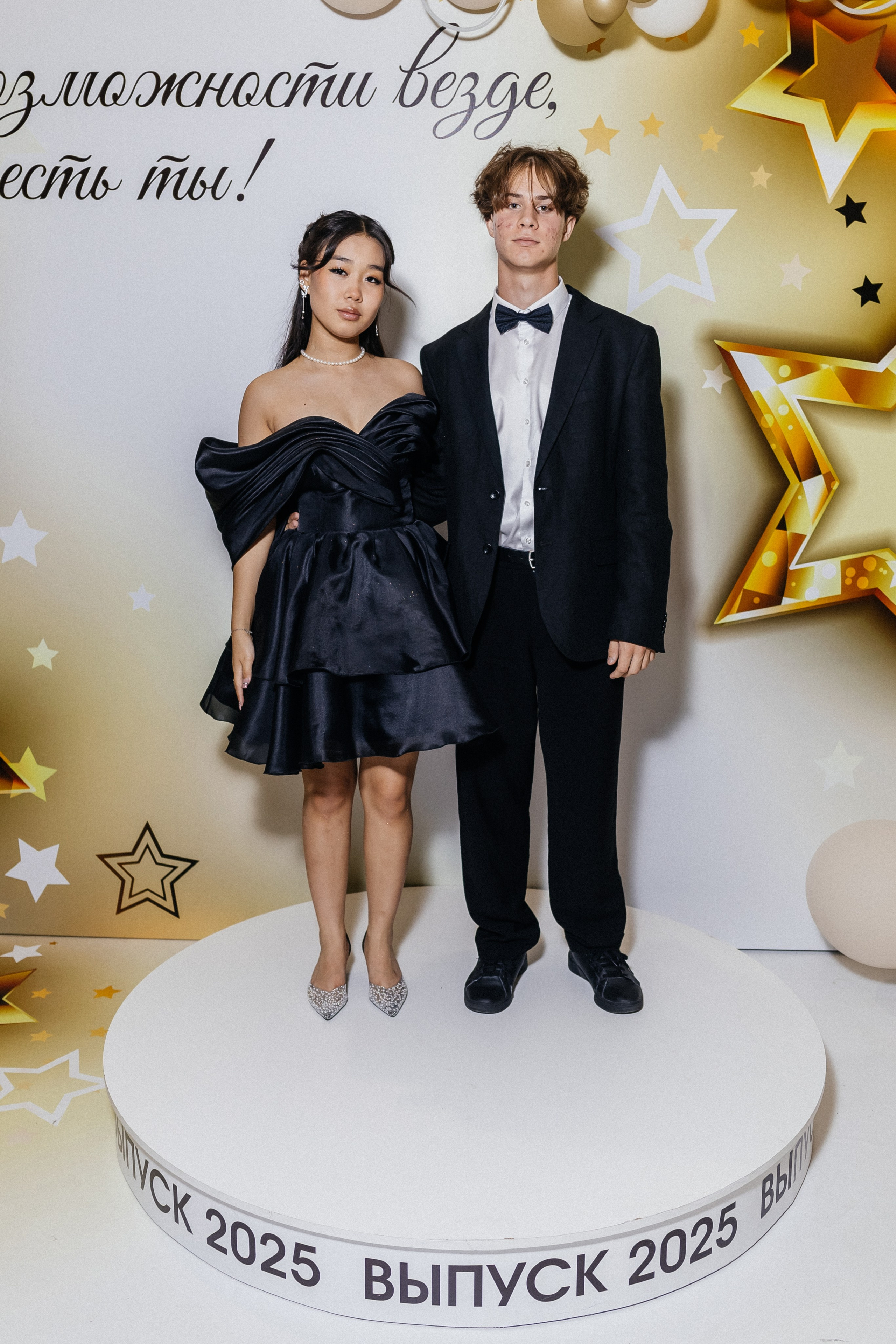 Выпускной 2025. Фотограф Кемерово | Сергей