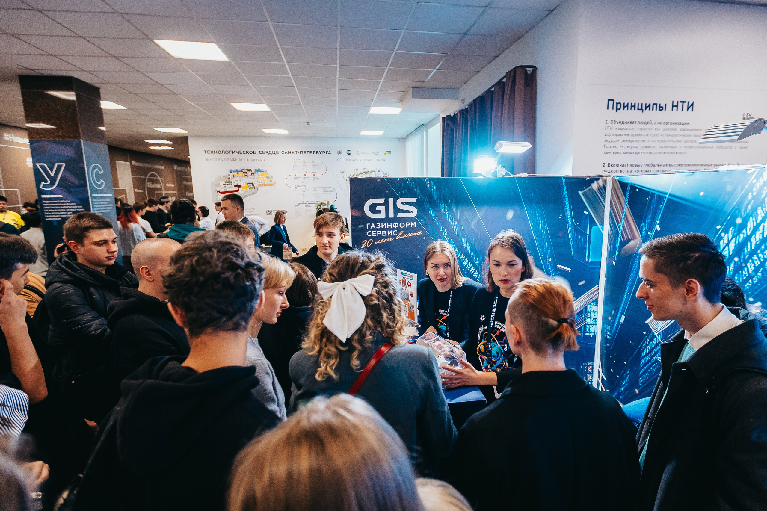 Репортаж. Главная