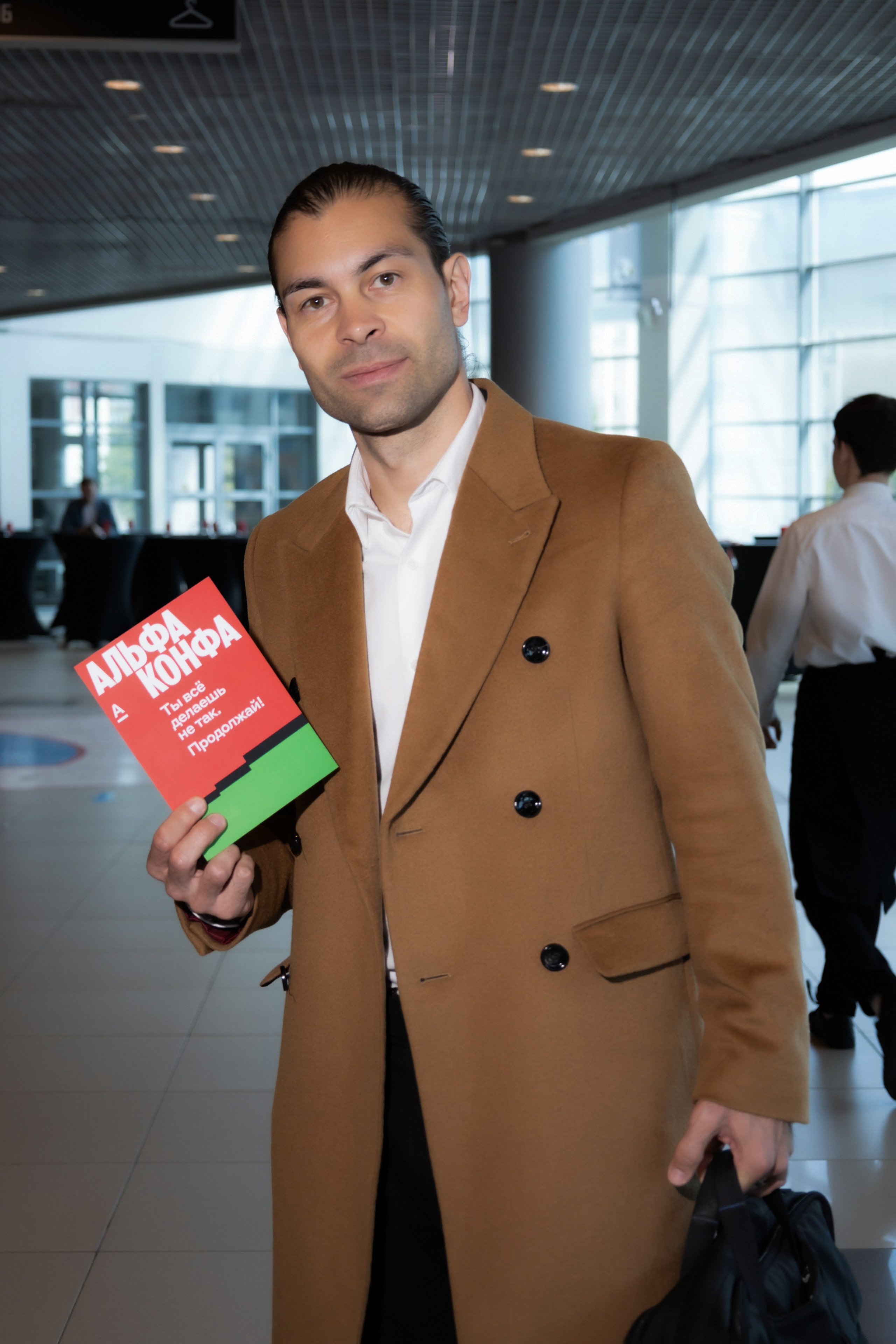 Альфа конфа Челябинск. Фотограф свадебный, репортажный, индивидуальный, фото для маркетплейсов, брендов, автосалонов