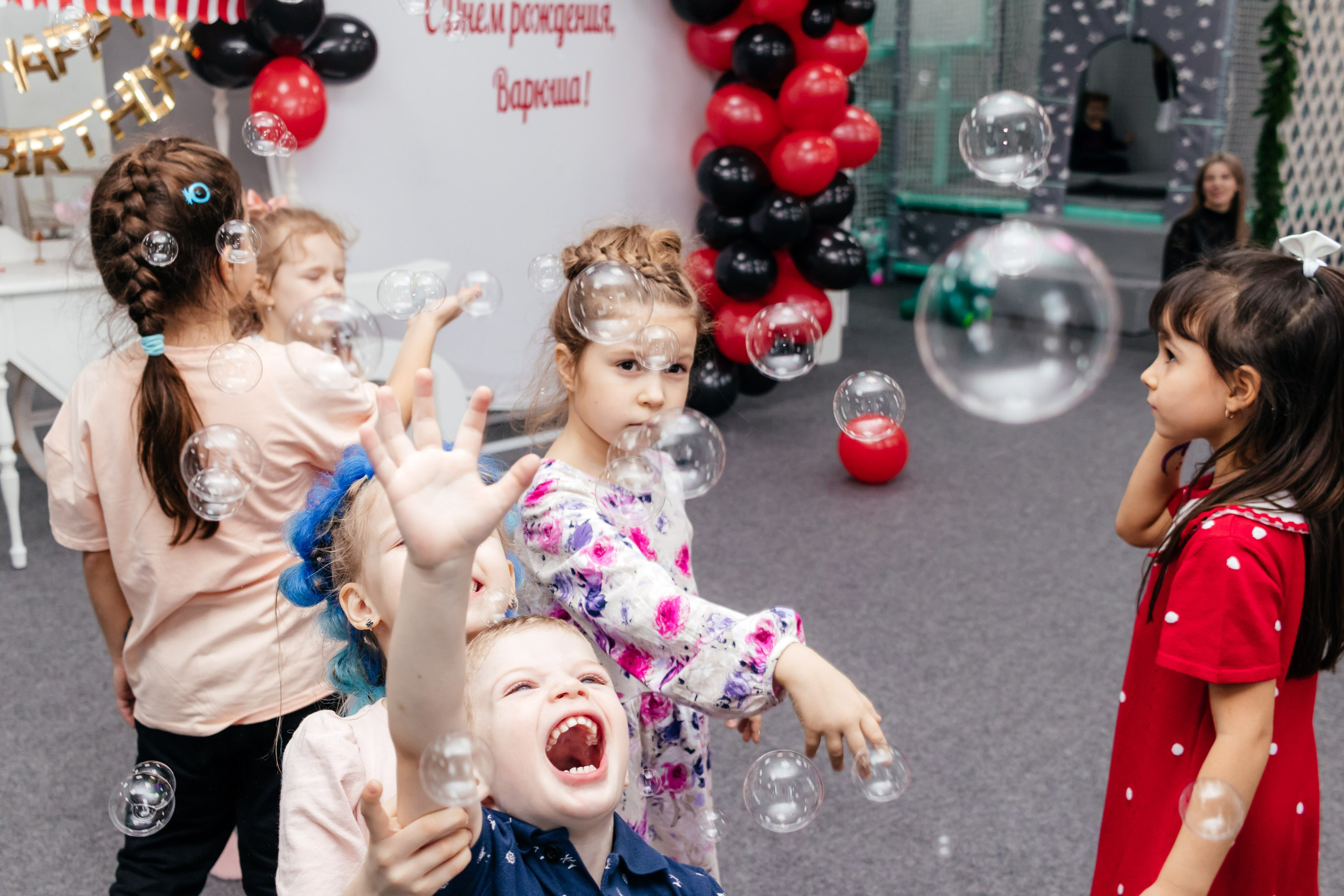 Детские праздники. Семейный фотограф Новочеркасск