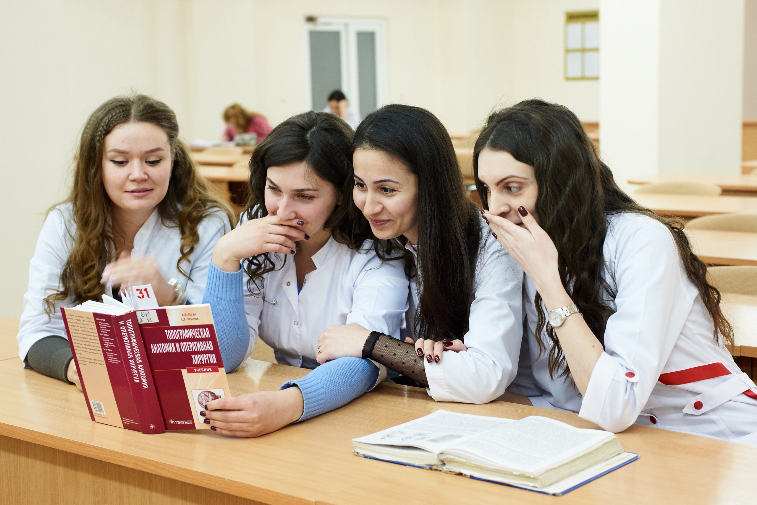 Выпускные альбомы для студентов медиков и не только…. Выпускные альбомы в Ставрополе