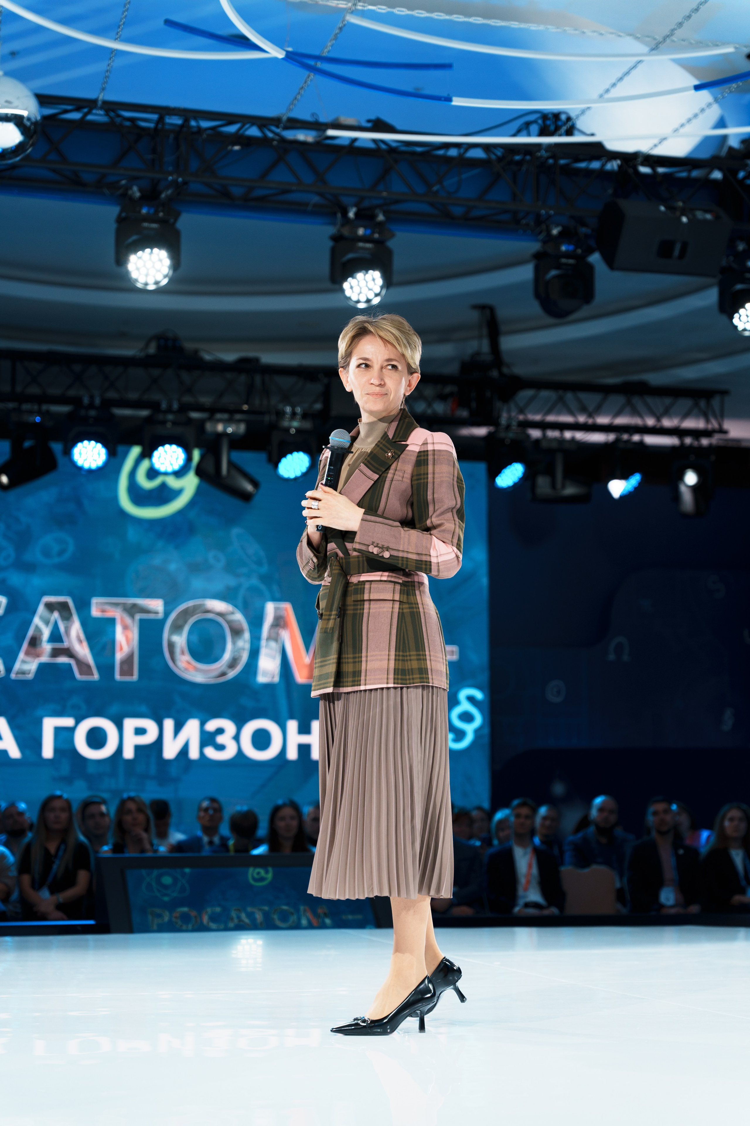 АтомПрофи, Сочи. Фотограф в Москве и России