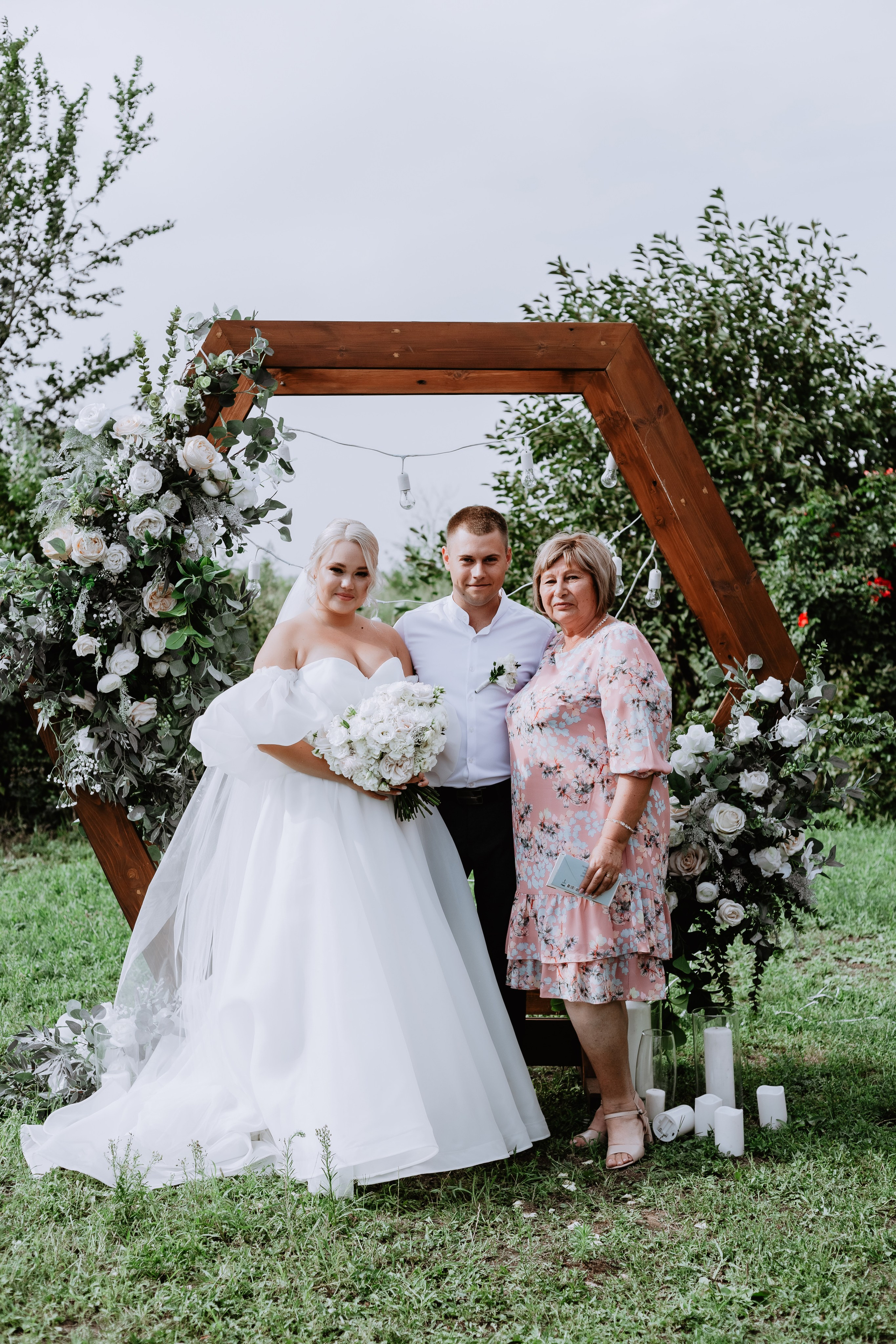 Евгения, Денис. Фотограф Волгоград Кристина Прохоренко