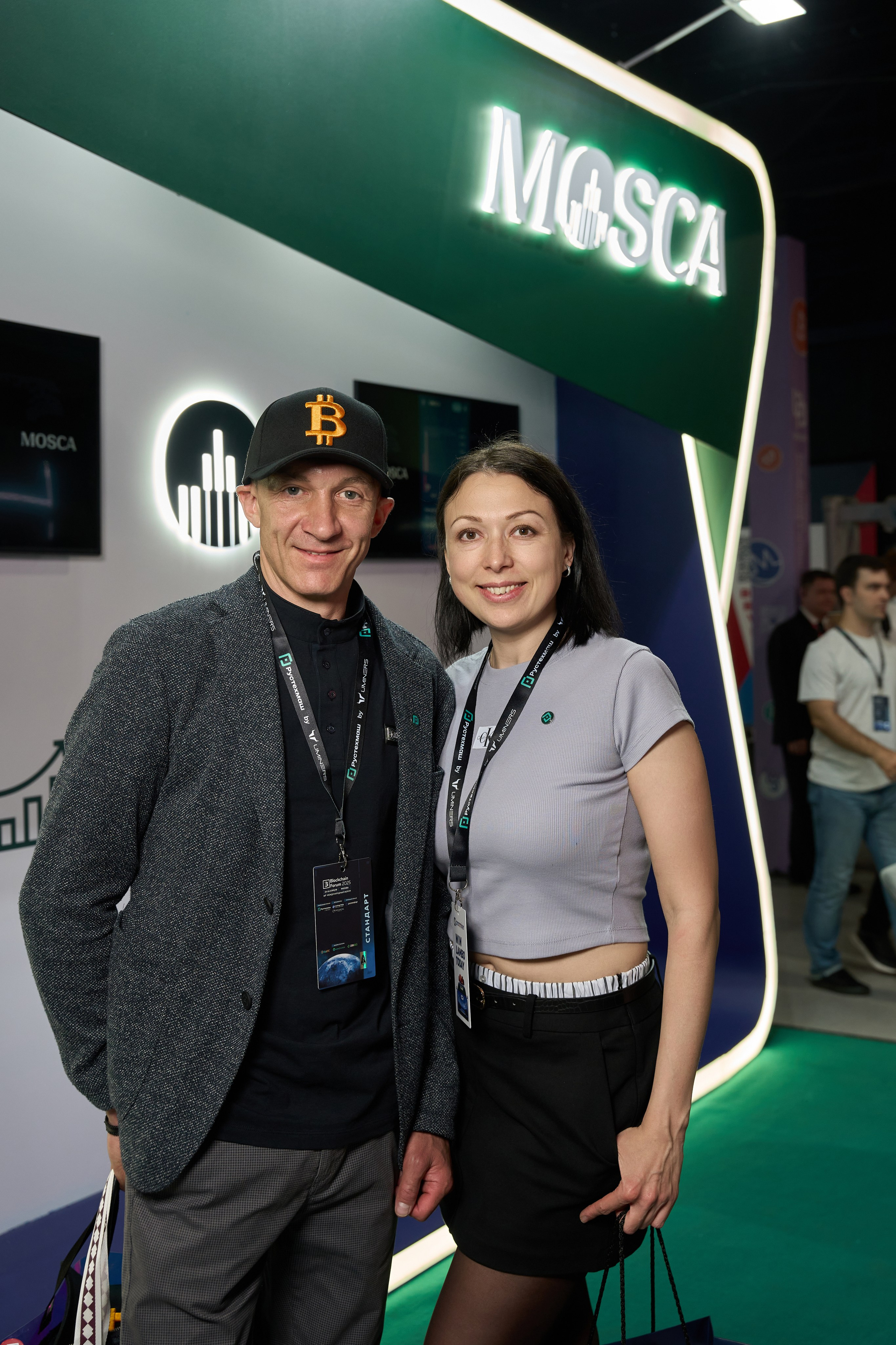 Blockchain Forum 2025. Yankovski_001