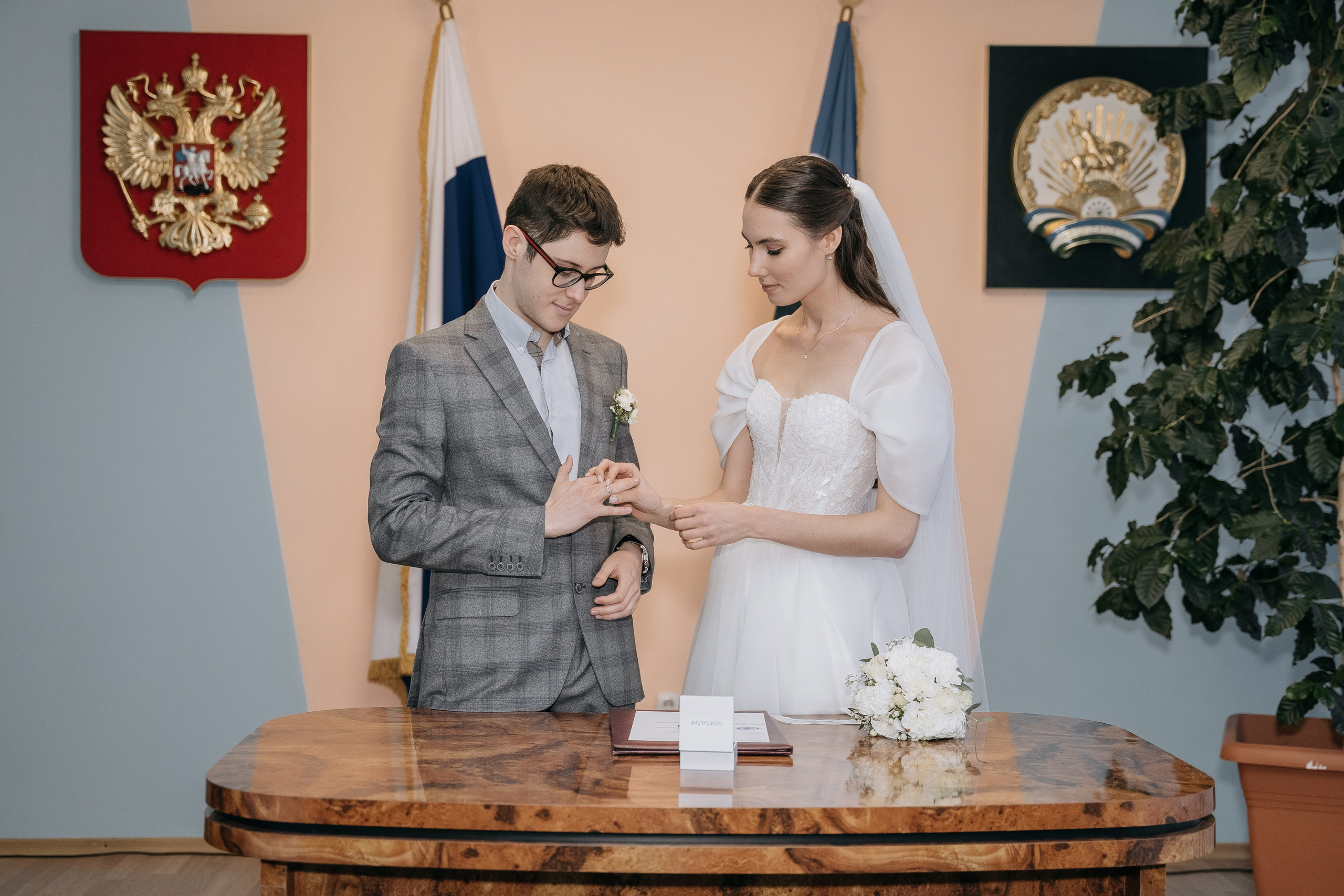 Максим и Алина. Свадебный семейный фотограф Ксения Божко Уфа Раевка никах в Нарыстау