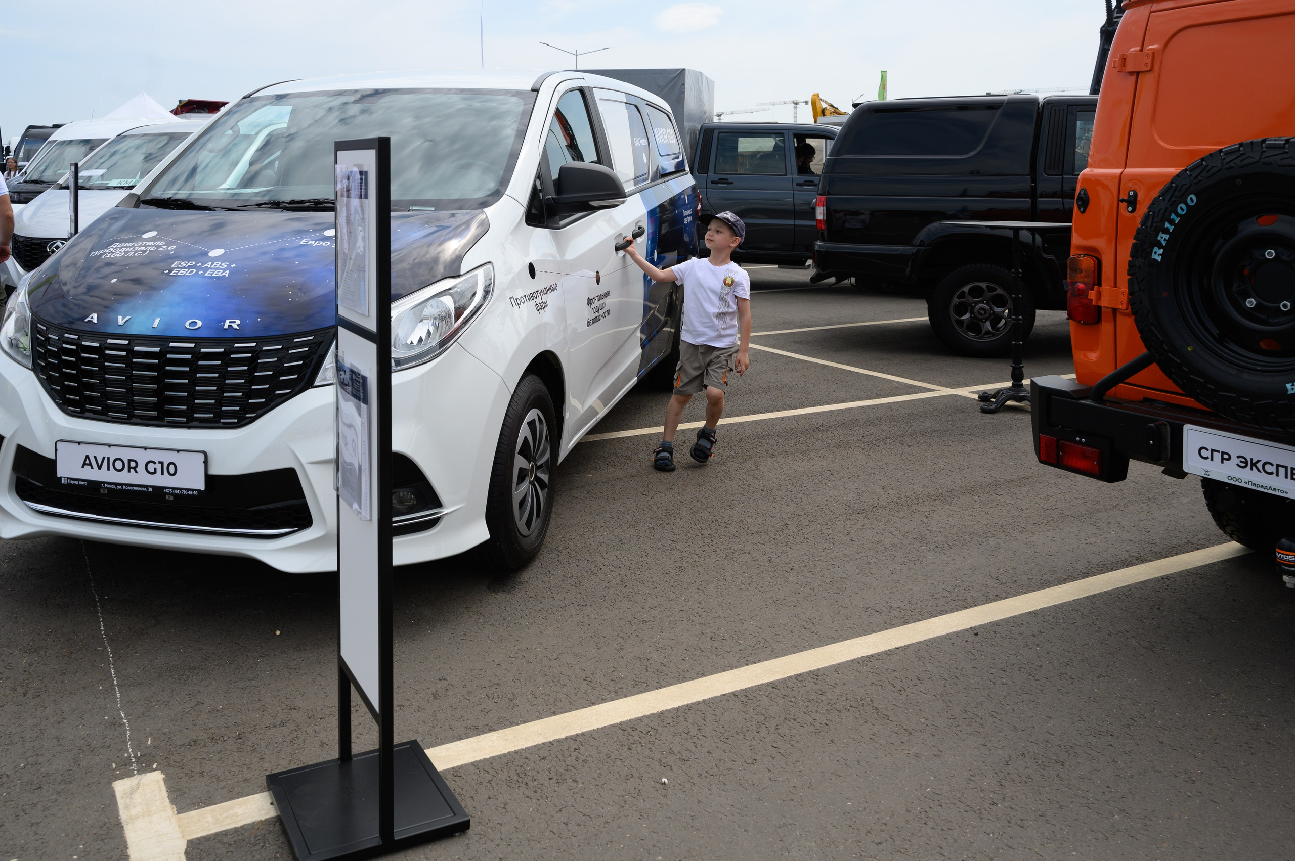 Агровыставка. Фотоуслуги, услуги фотографа, фотографирование важных событий