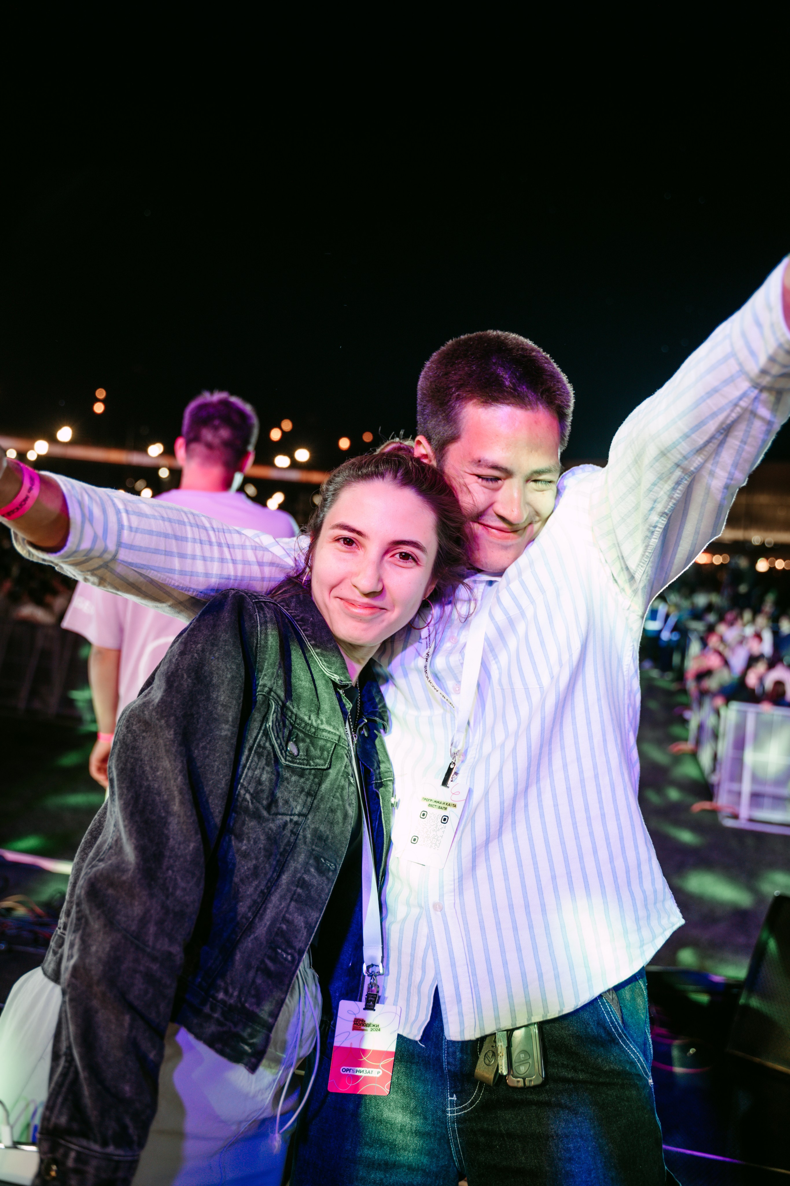 День молодежи 2024. Главная