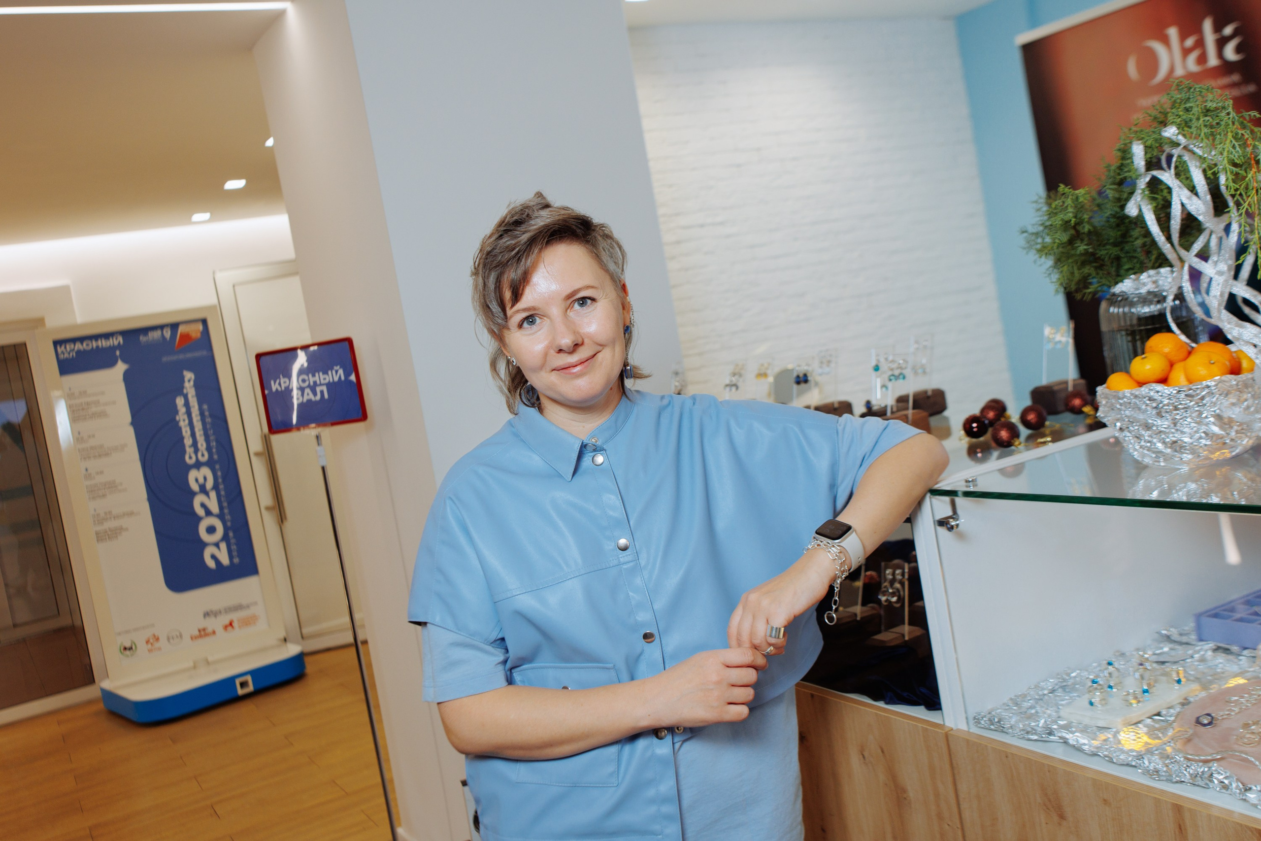 Форум креативных индустрий. Свадебный фотограф