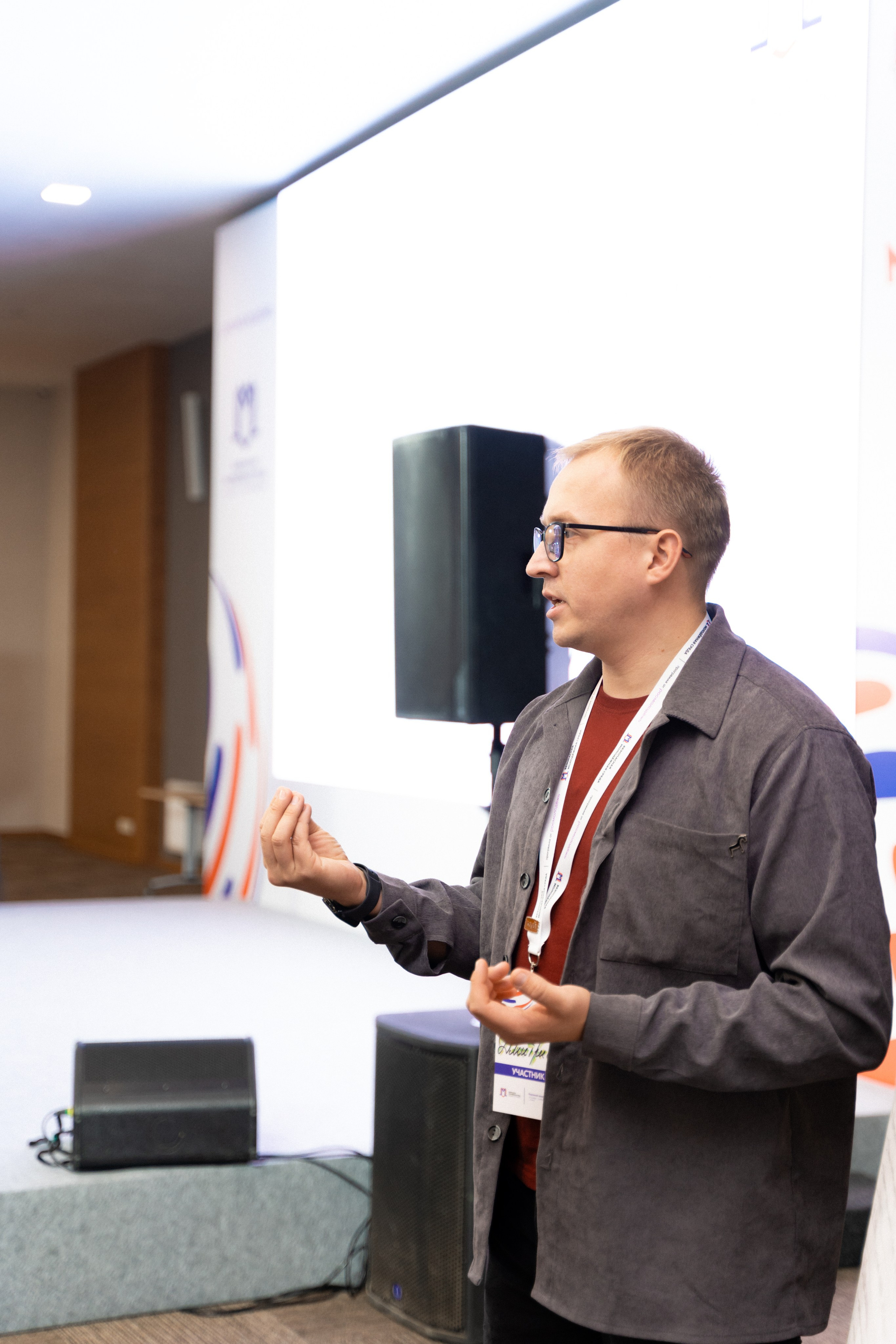 Окружной семинар в сфере профилактики от Росмолодежи в Амаксе 2024. Фотограф Надежда Погребняк | Рязань | Москва