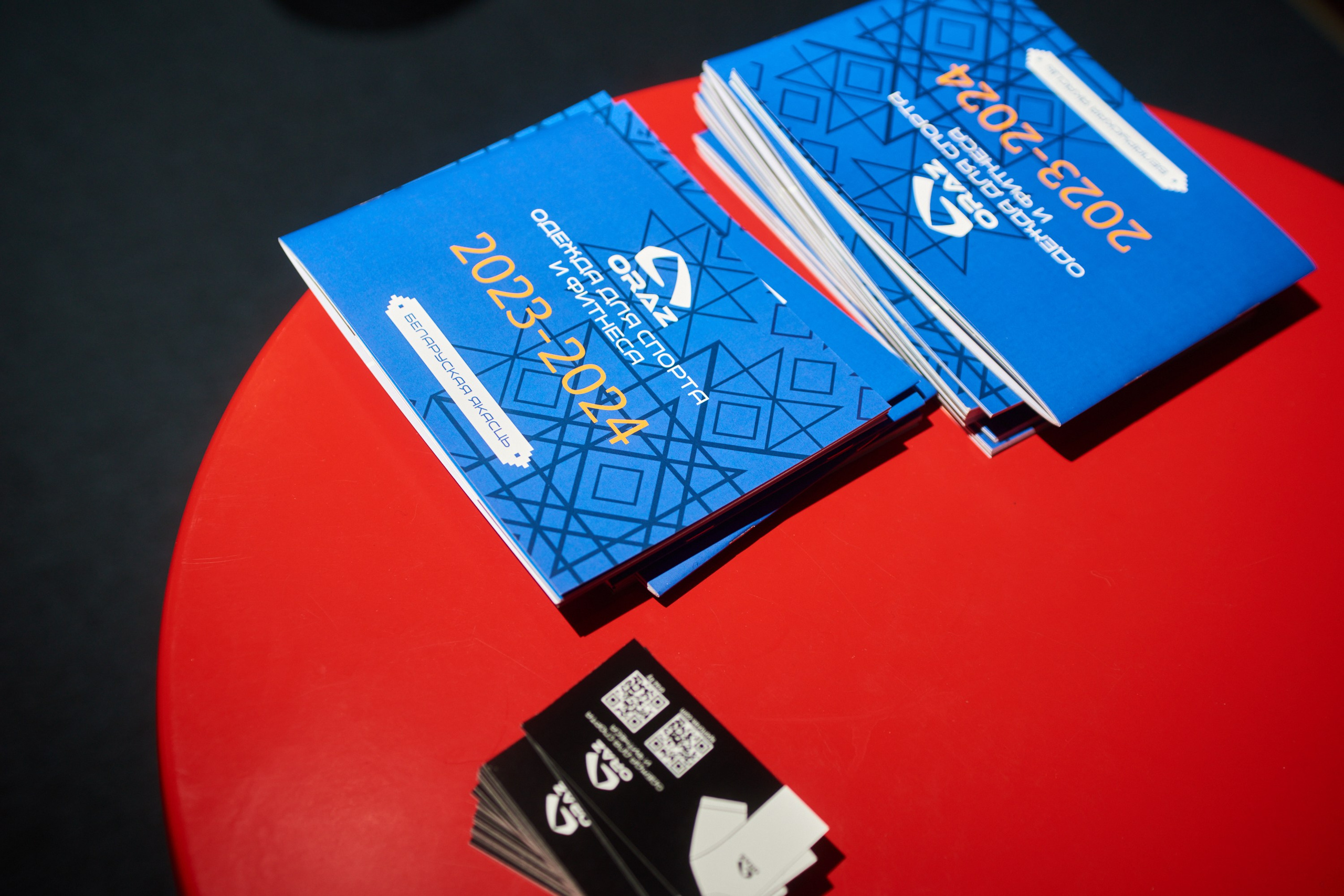 Россия Фитнесс