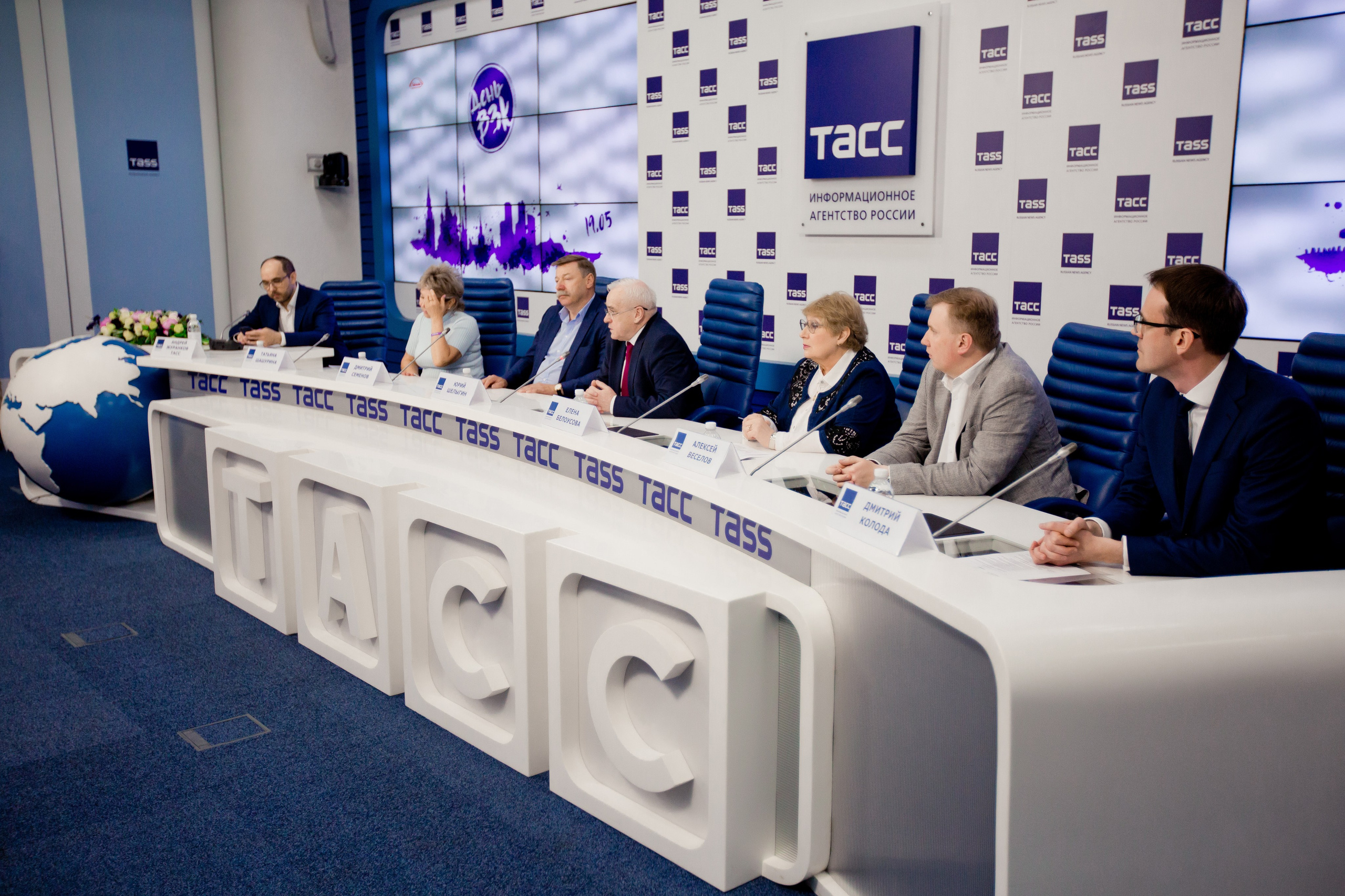 Выставки/конференции. Фотограф Алексей Архангельский