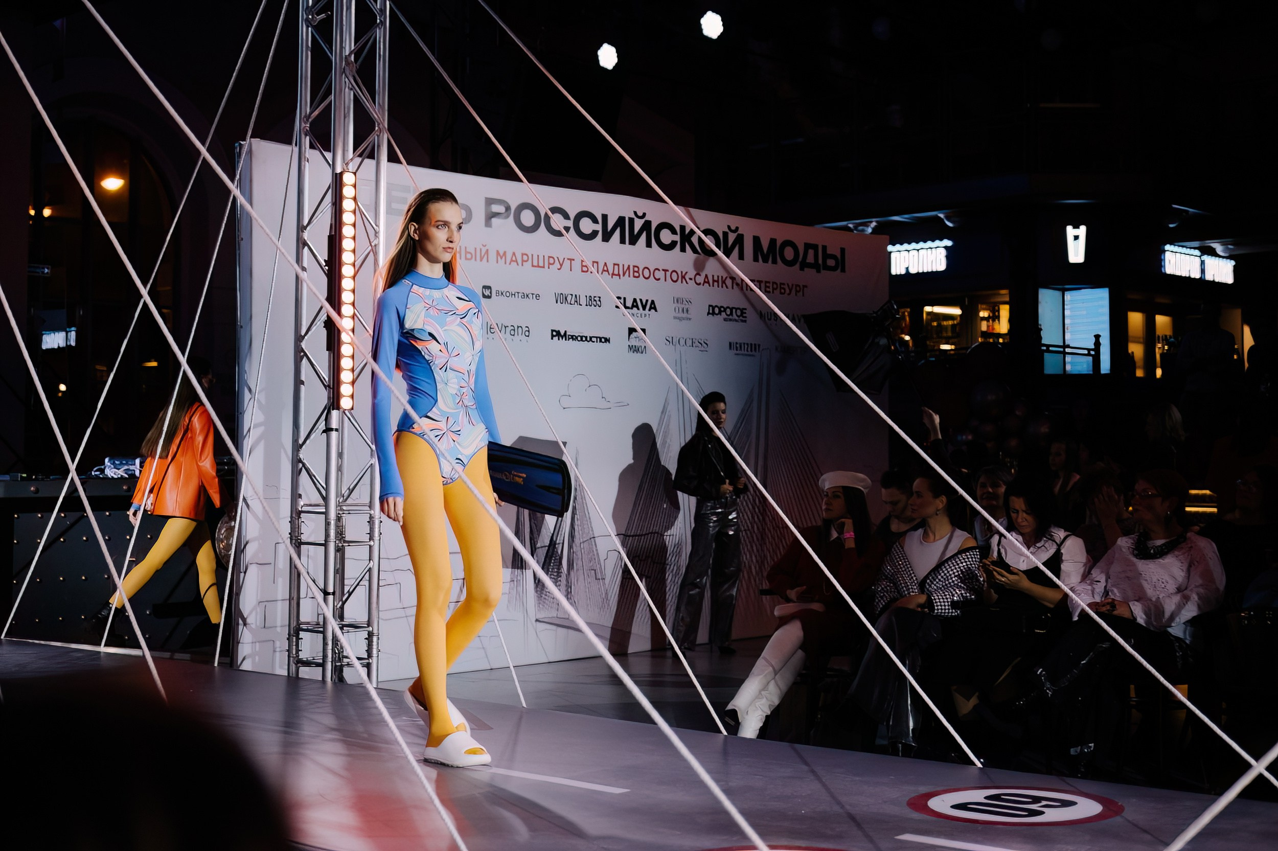 День Российской моды в Vokzal 1853. Коммерческий фотограф в Санкт-Петербурге Анна Кобзарь