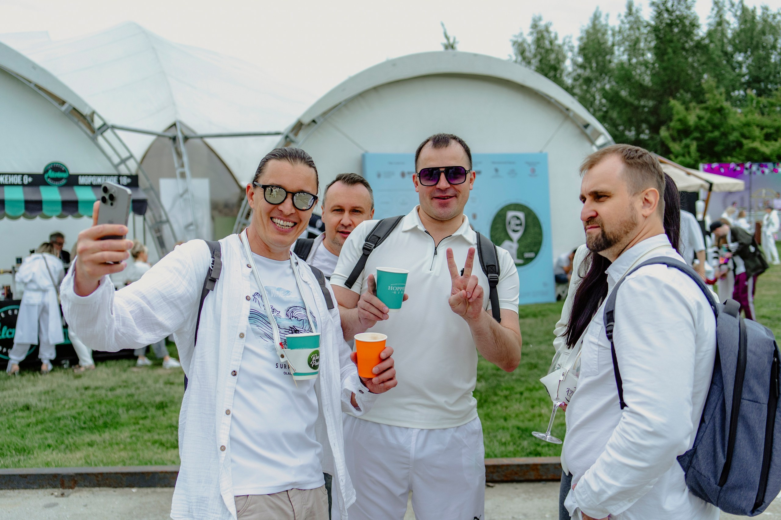 Wine wite paty 2025. Свадебный фотограф Москва