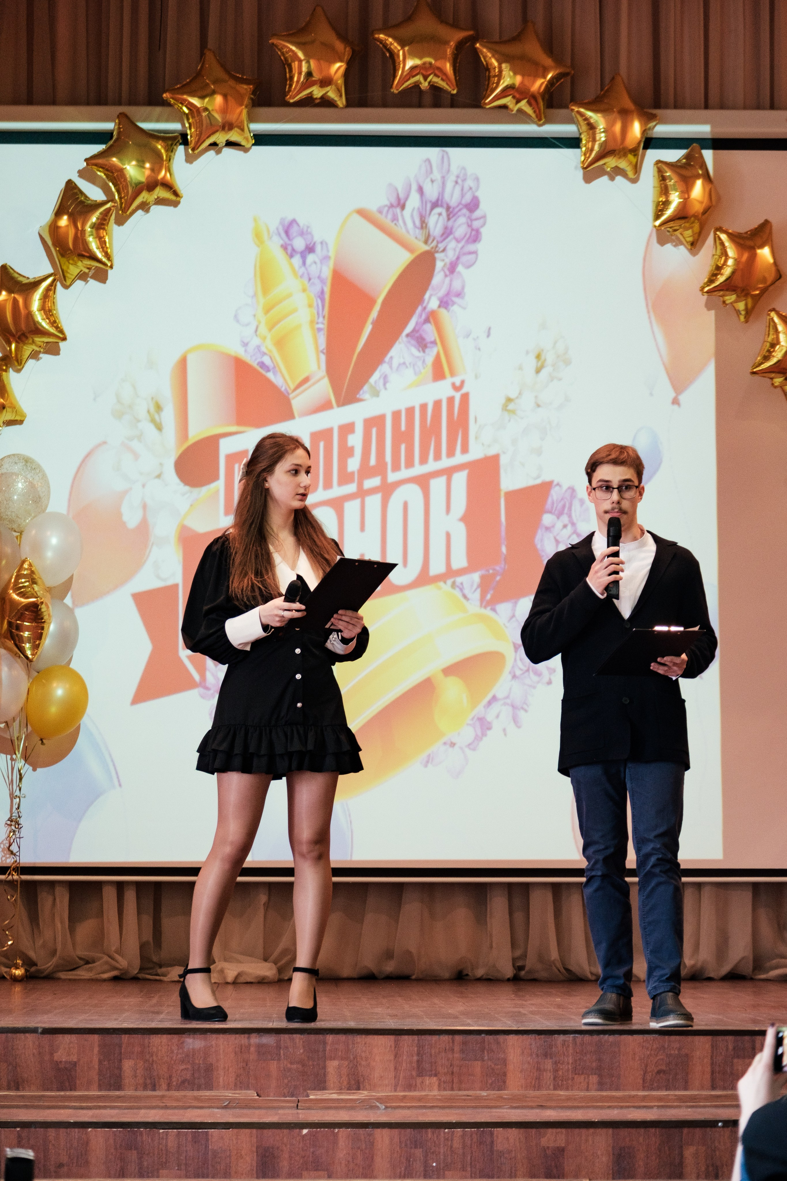 Портфолио. Прометей ~ Фотограф