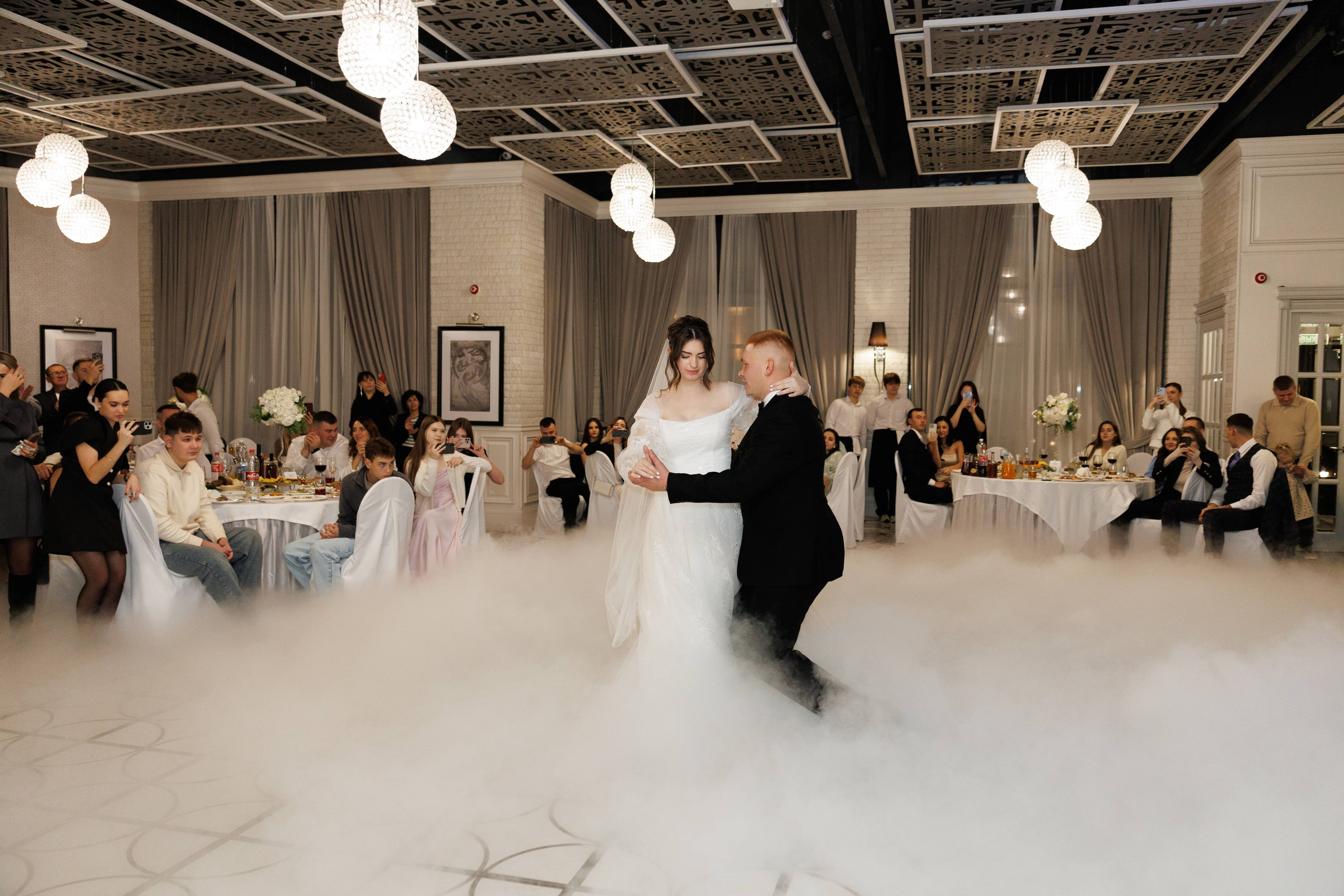 Максим и Маргарита