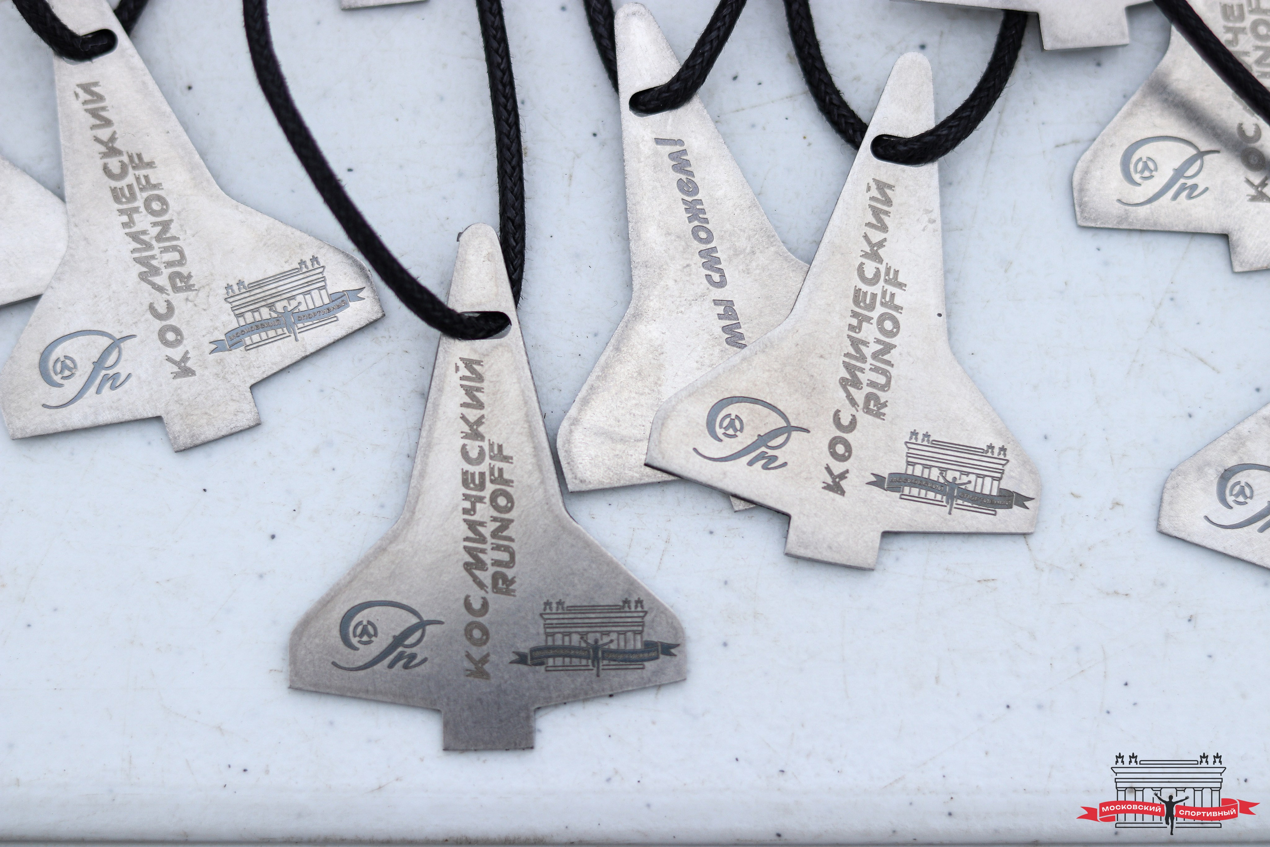 Московский Спортивный «КОСМИЧЕСКИЙ RUNOFF». Ивентный фотограф в Санкт-Петербурге Олег Комков