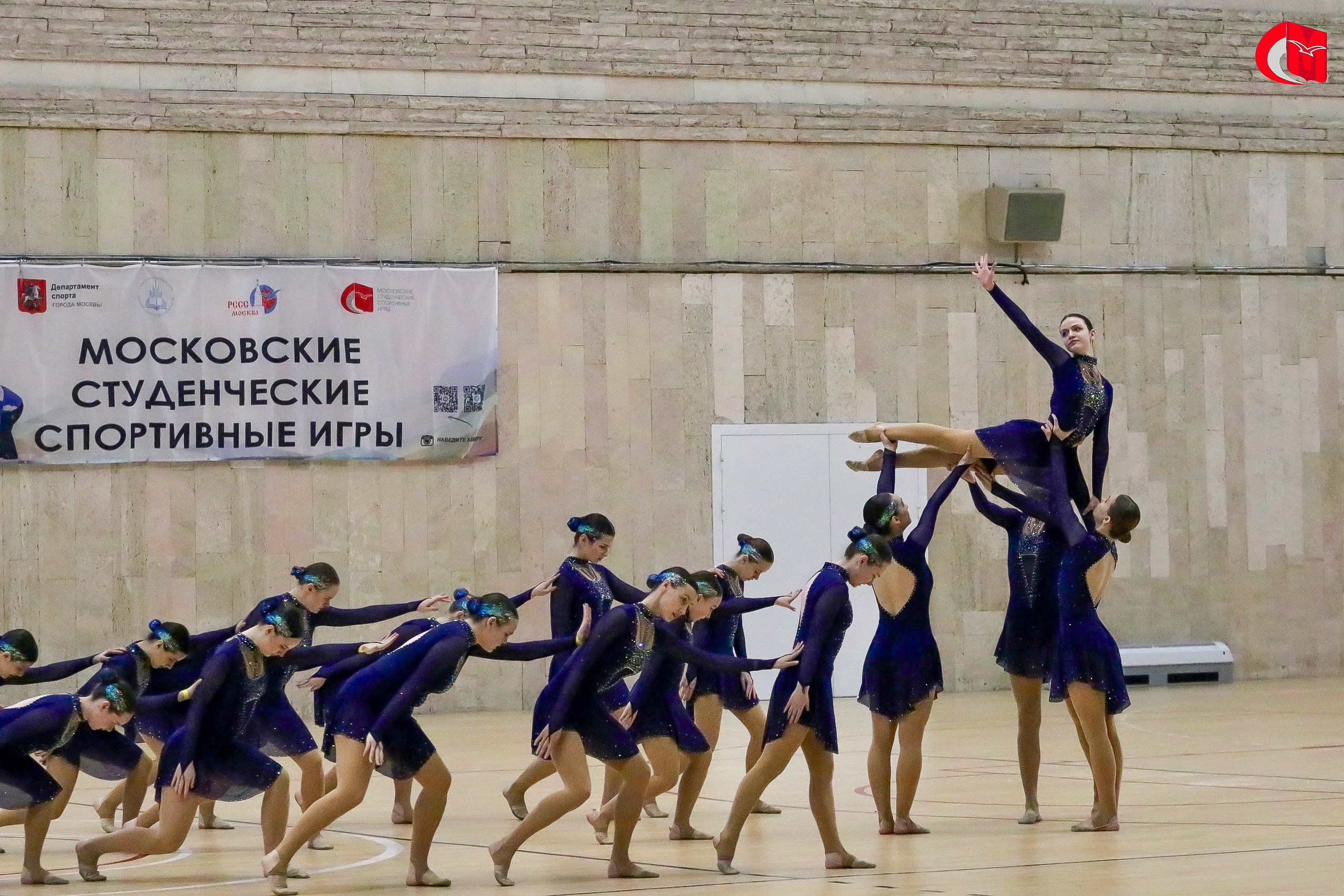 Чир. спорт. Фотограф Дарья Карпова
