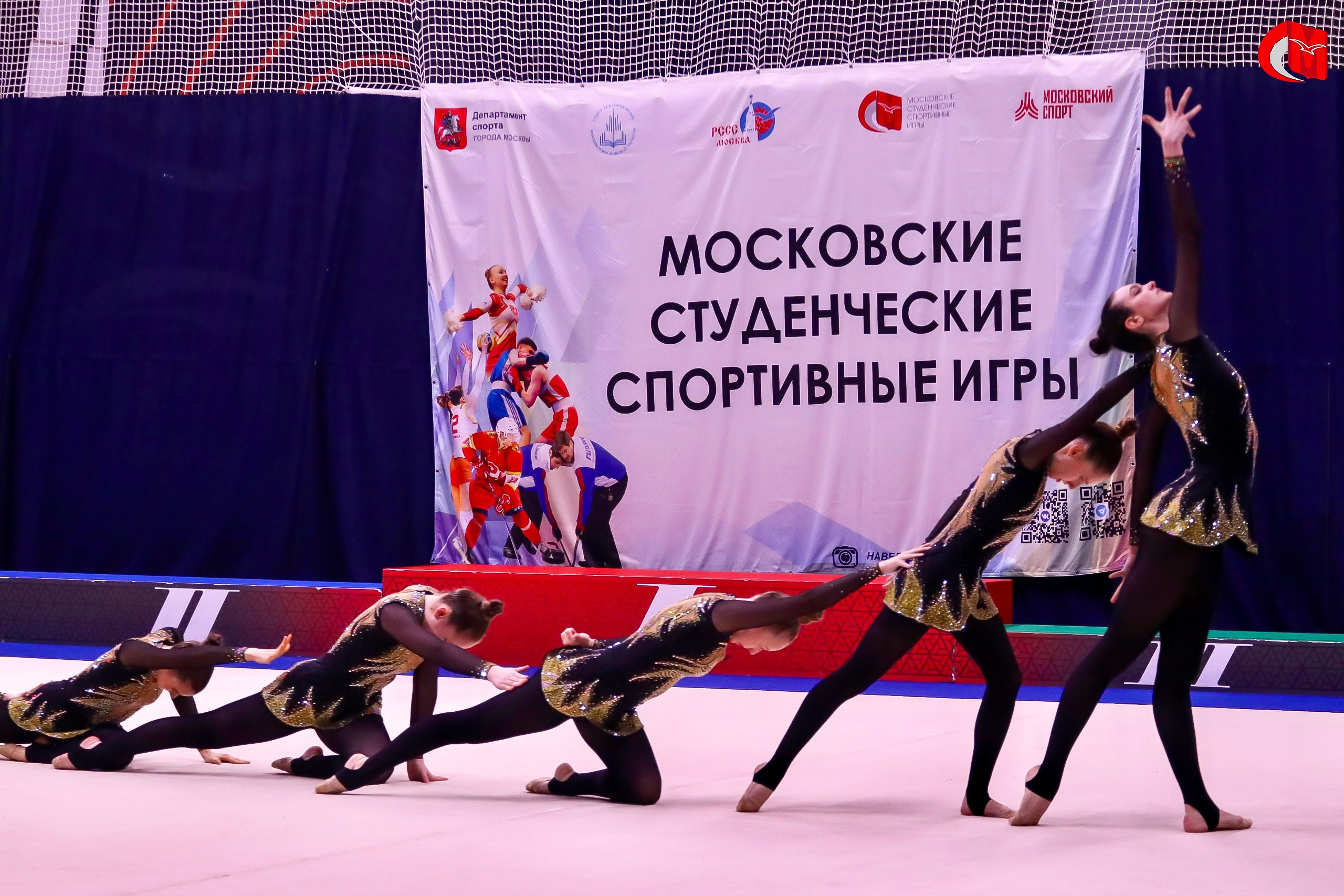Гимнастика. Фотограф Дарья Карпова