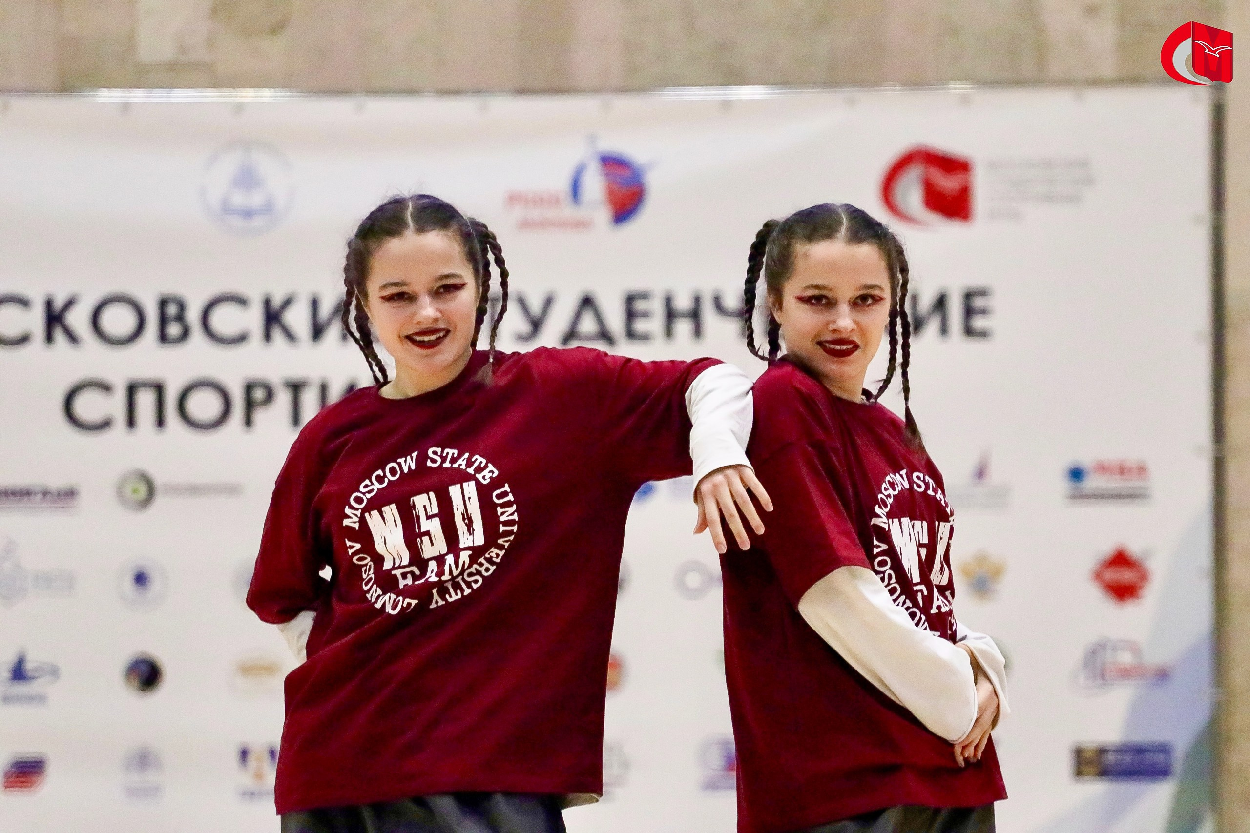 Чир. спорт. Фотограф Дарья Карпова