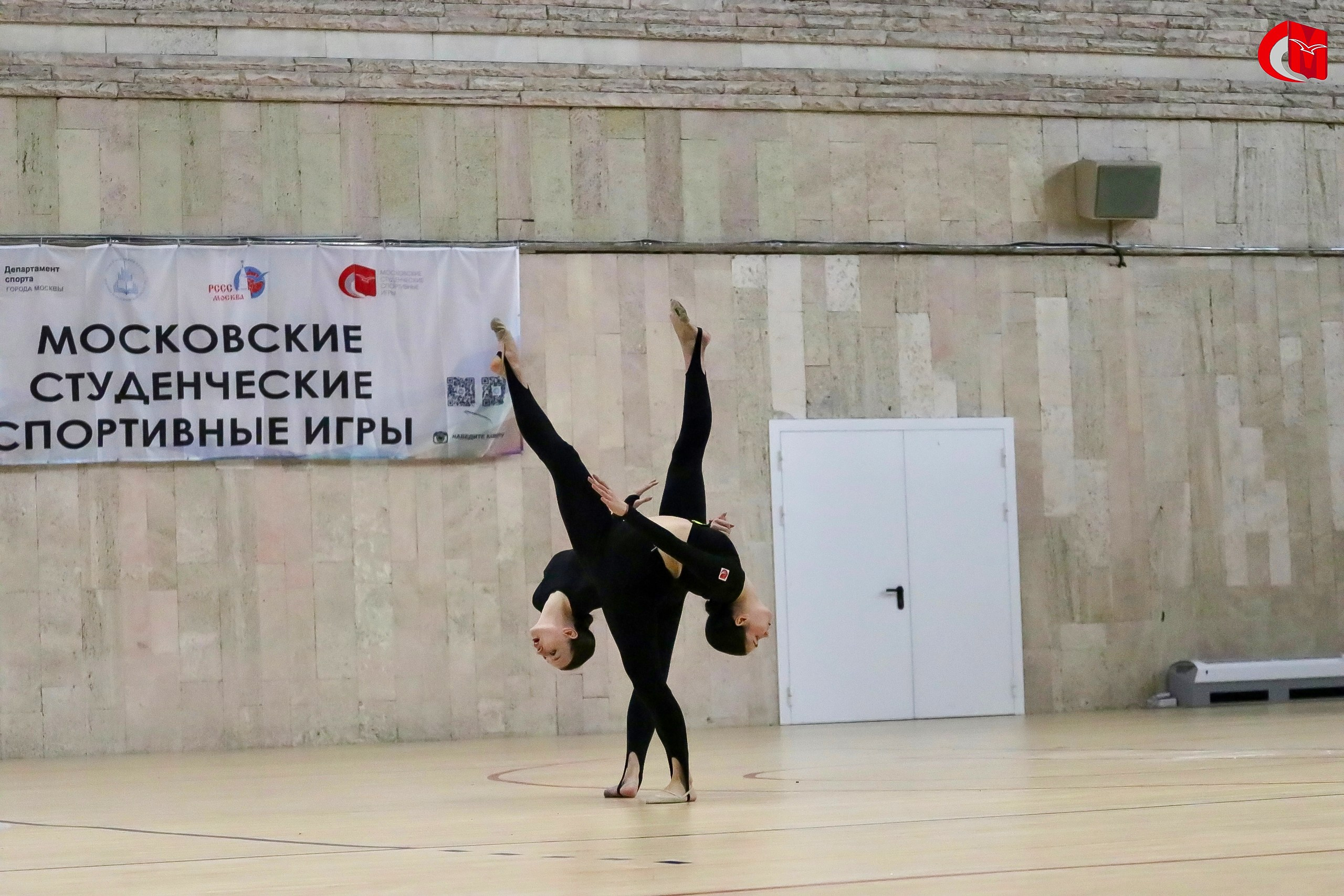 Чир. спорт. Фотограф Дарья Карпова